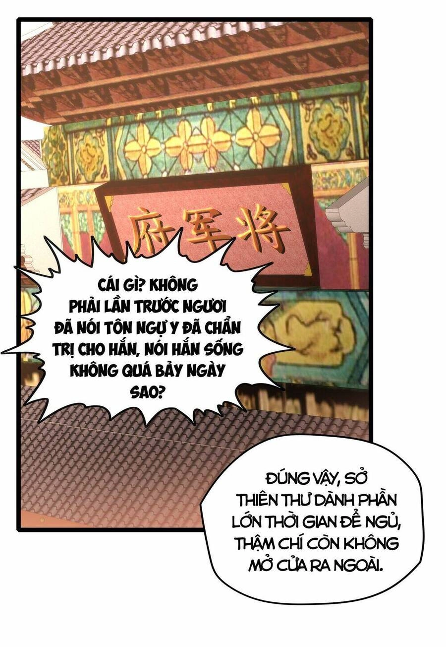 Ta Nằm Liền Biến Cường Chapter 9 - 90