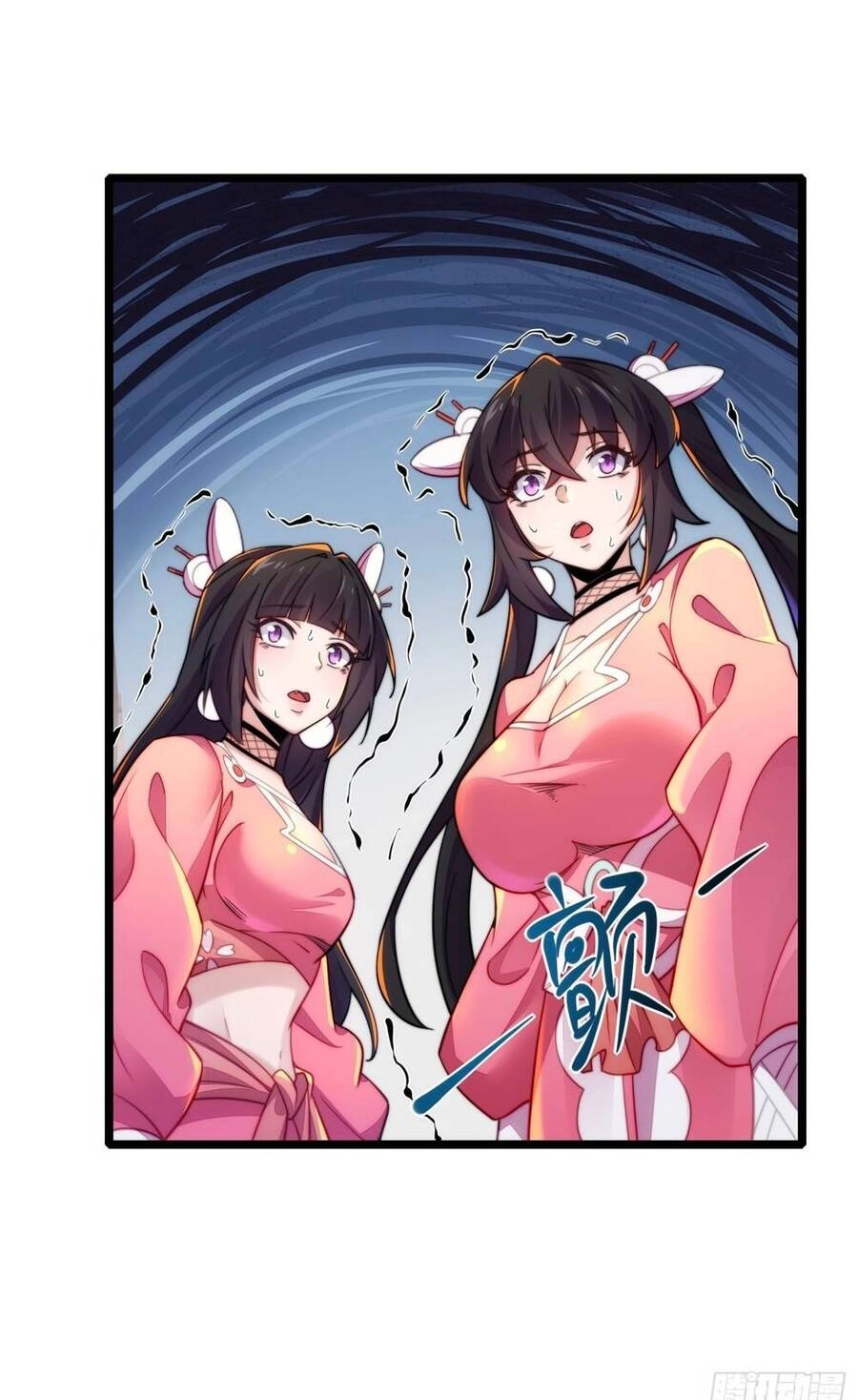 Ta Nằm Liền Biến Cường Chapter 10 - 42