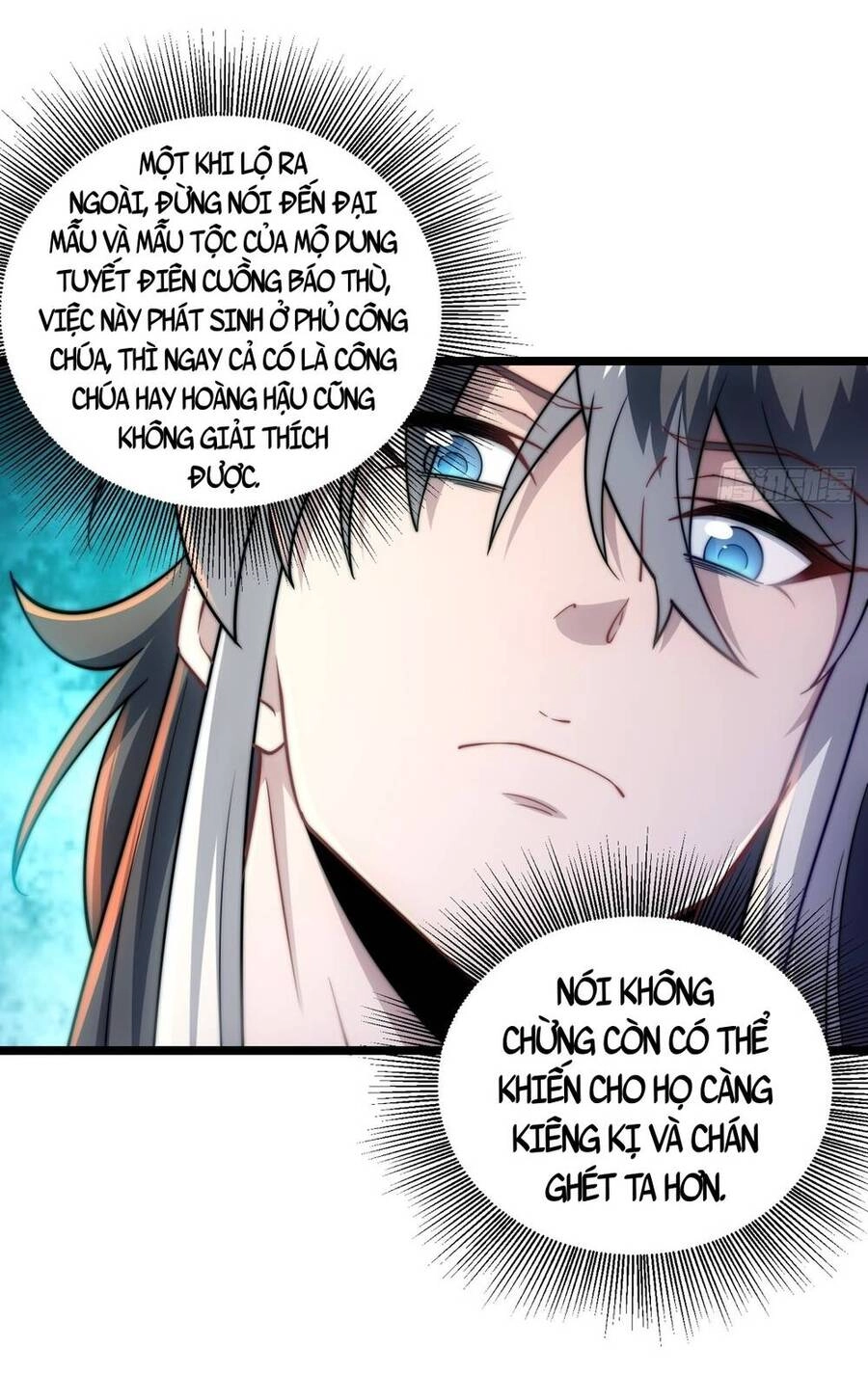 Ta Nằm Liền Biến Cường Chapter 11 - 24