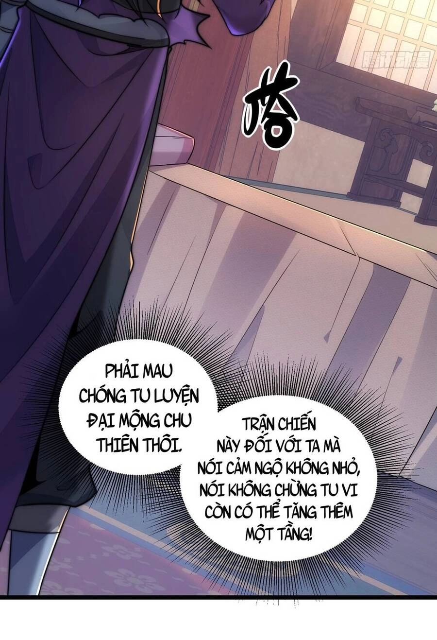 Ta Nằm Liền Biến Cường Chapter 11 - 30