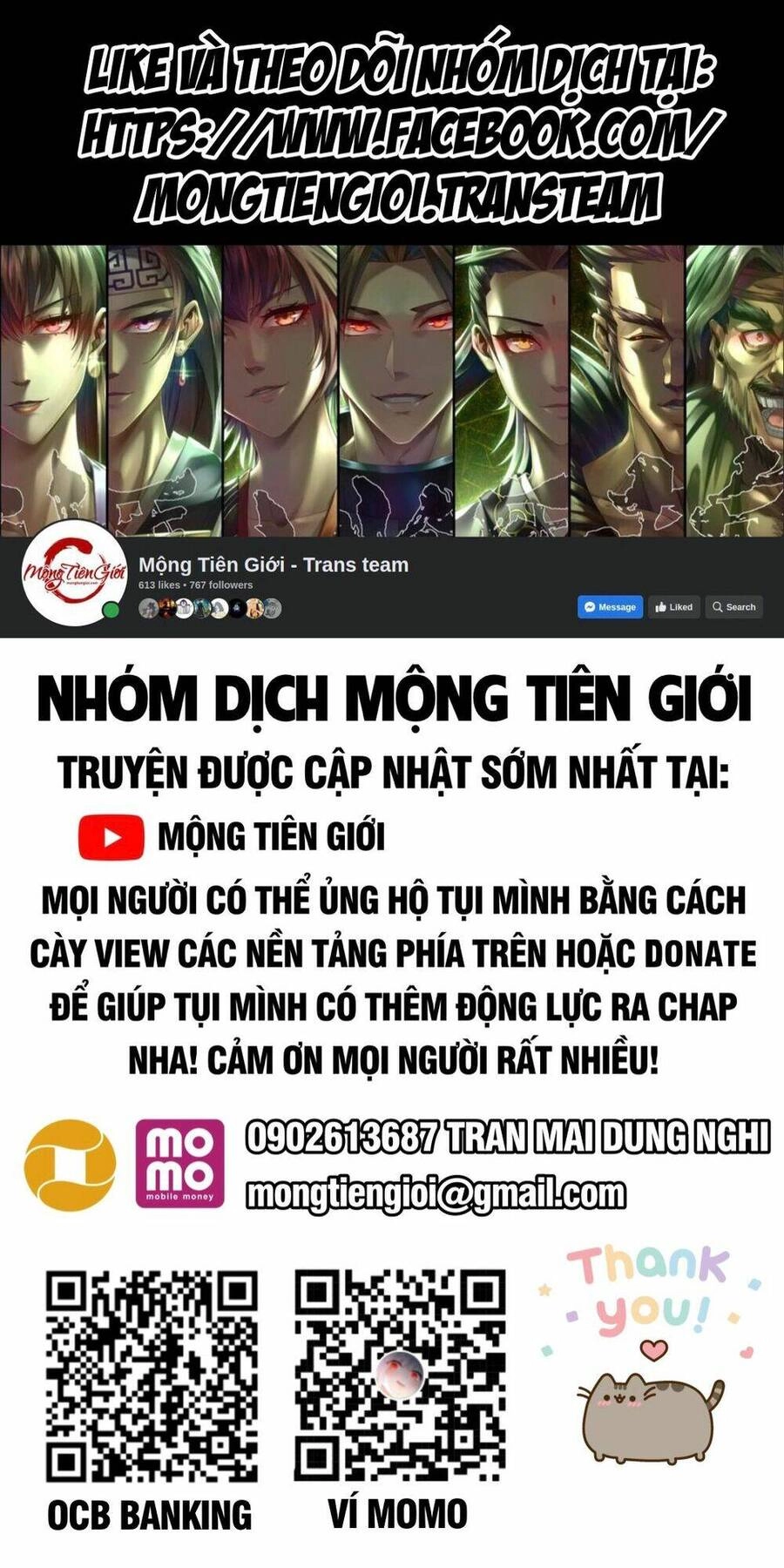 Ta Nằm Liền Biến Cường Chapter 12 - 1