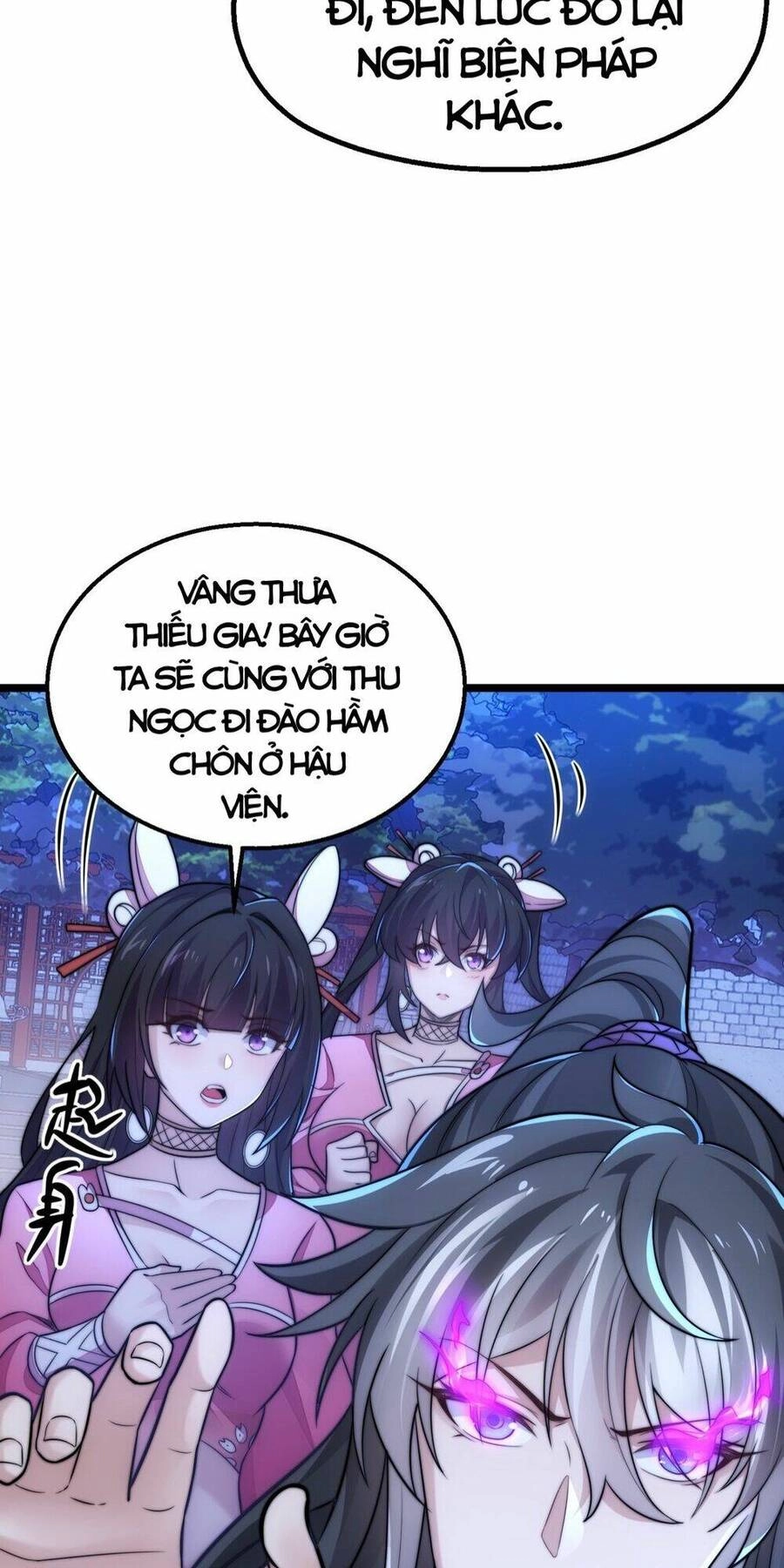 Ta Nằm Liền Biến Cường Chapter 12 - 12