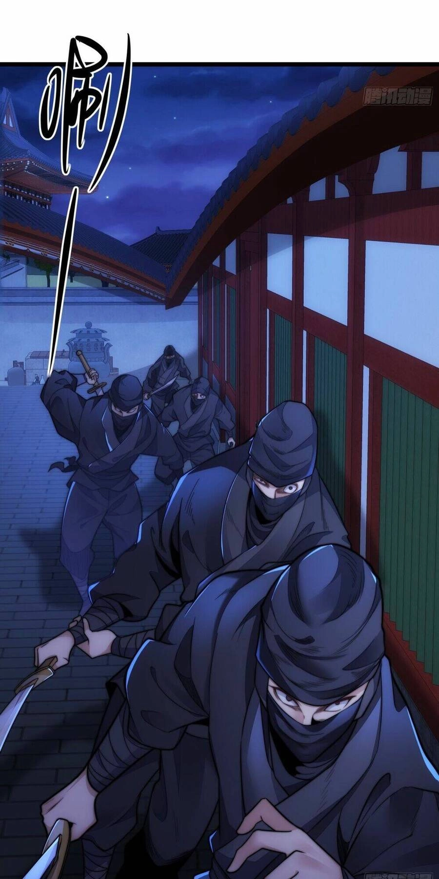 Ta Nằm Liền Biến Cường Chapter 12 - 15