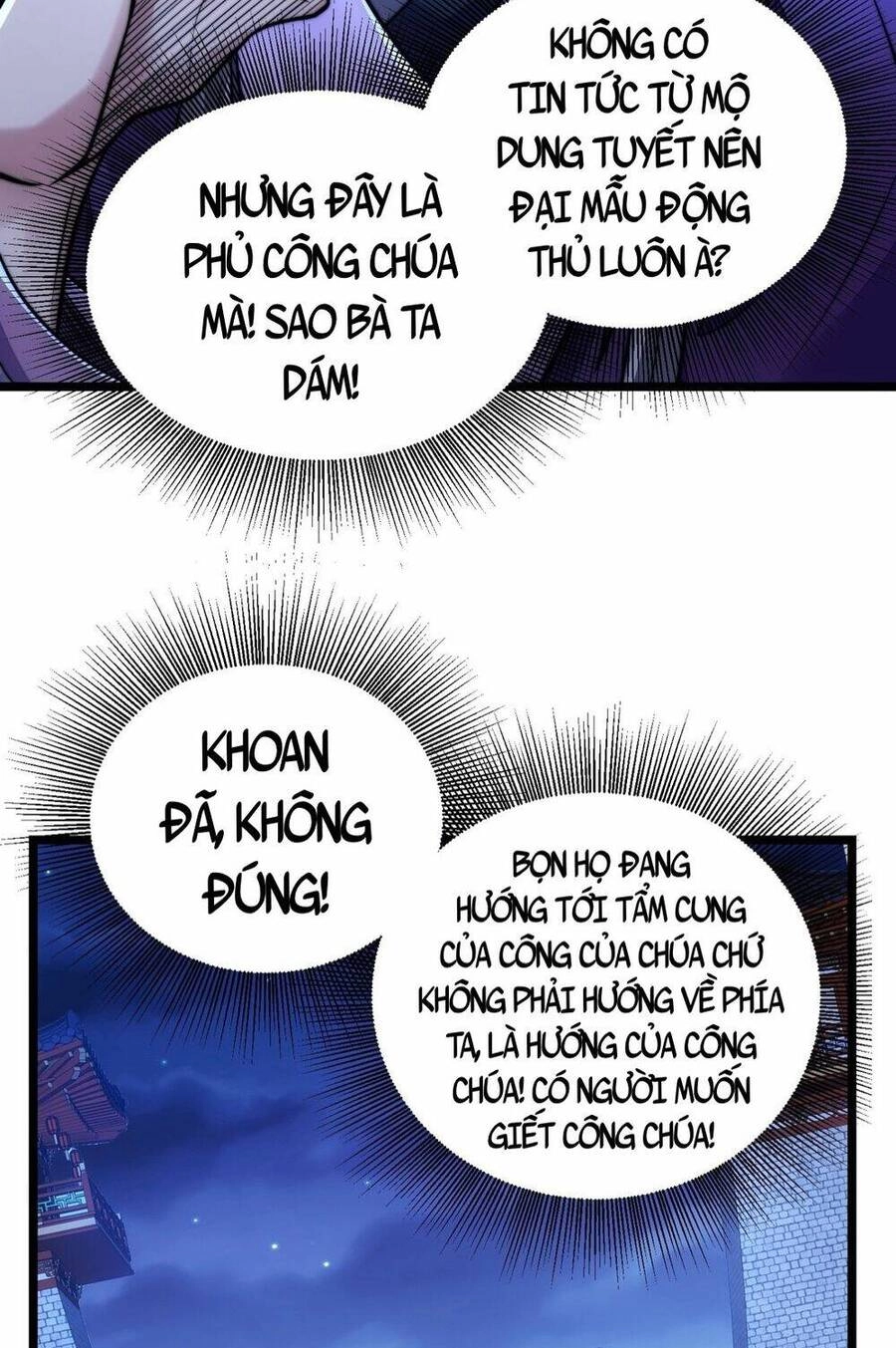 Ta Nằm Liền Biến Cường Chapter 12 - 17