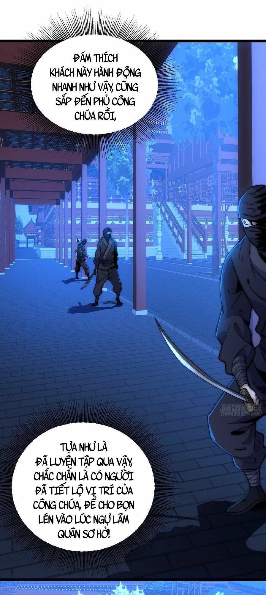 Ta Nằm Liền Biến Cường Chapter 12 - 25