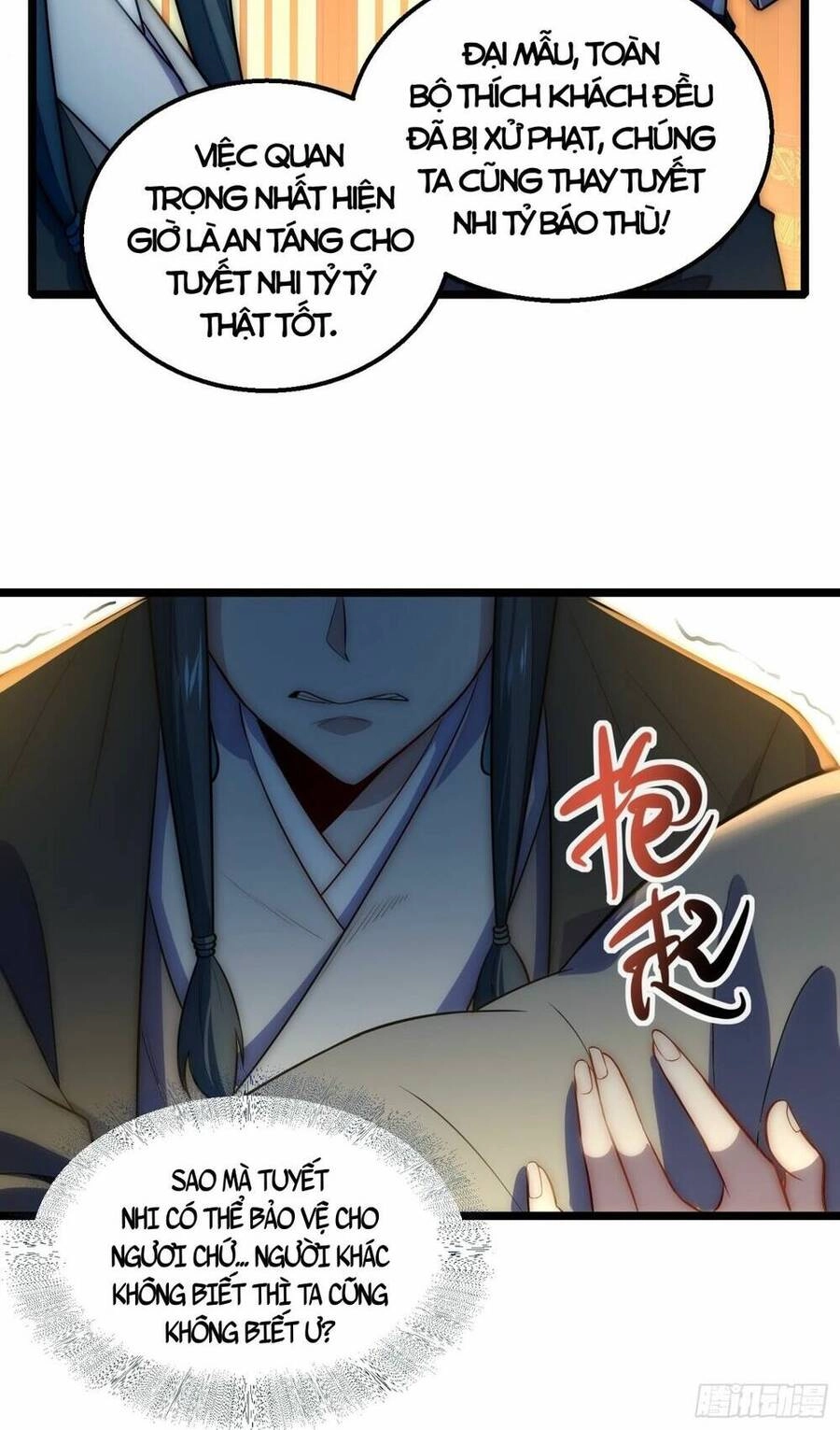 Ta Nằm Liền Biến Cường Chapter 12 - 88