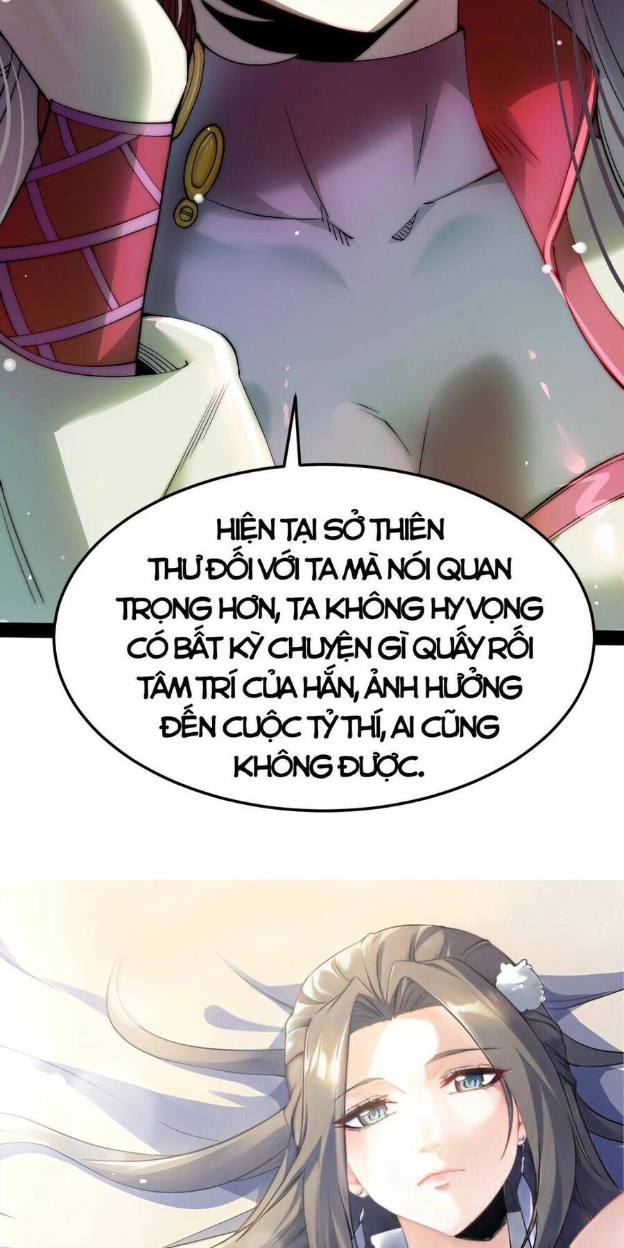 Ta Nằm Liền Biến Cường Chapter 12 - 95