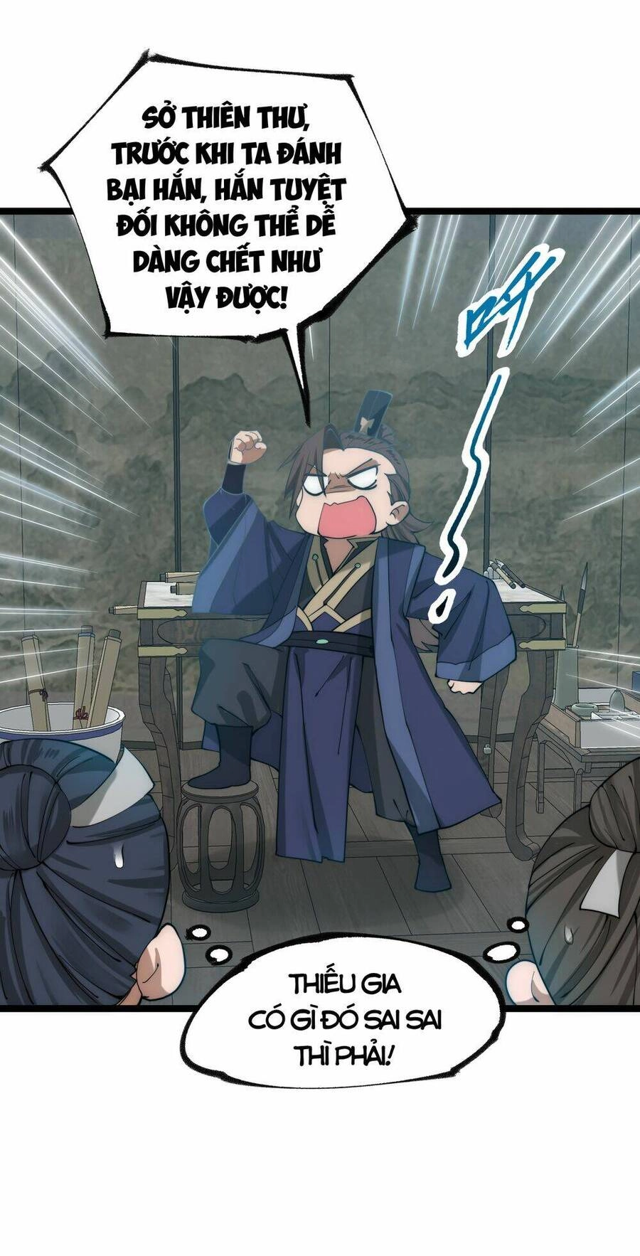 Ta Nằm Liền Biến Cường Chapter 13 - 77