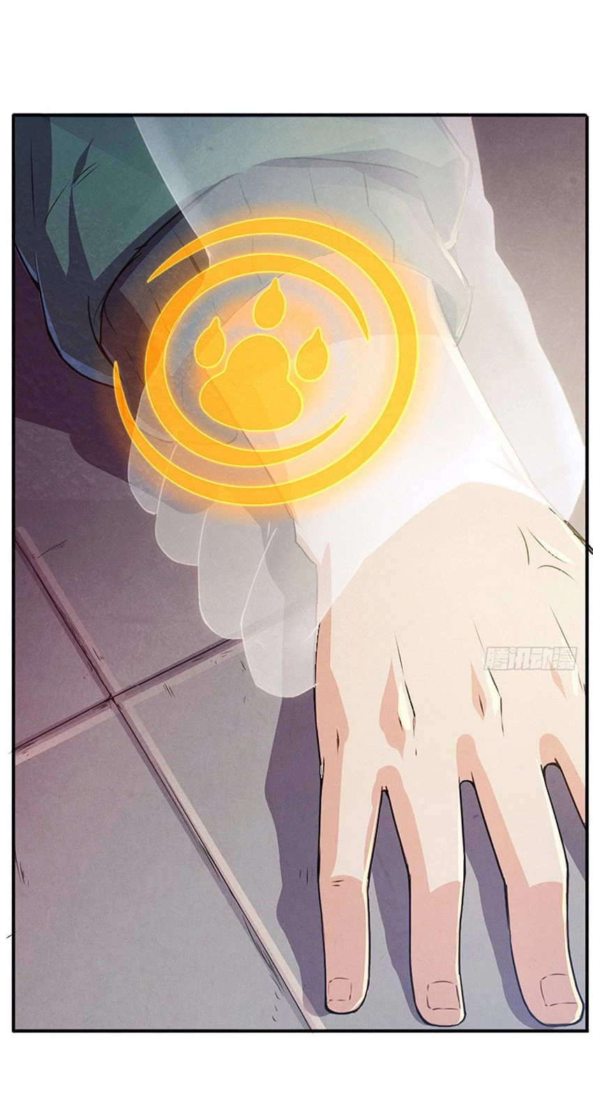 Chúa Tể Thời Gian Chapter 4 - 14