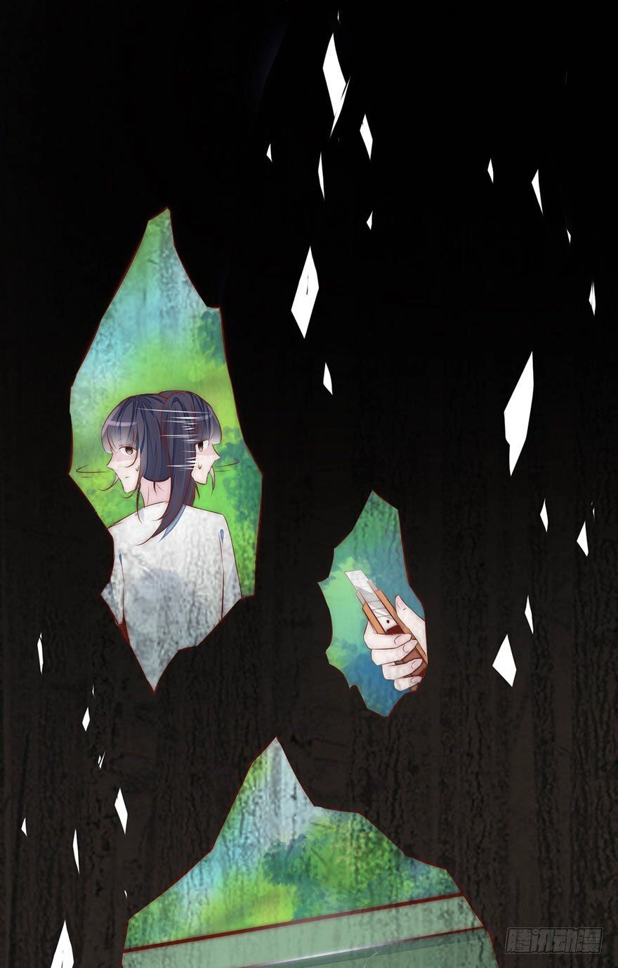 Hữu Tiên Tắc Danh Chapter 13 - 7