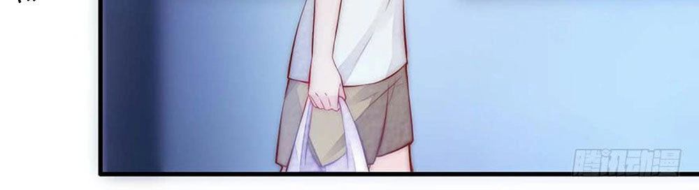 Hữu Tiên Tắc Danh Chapter 15 - 9