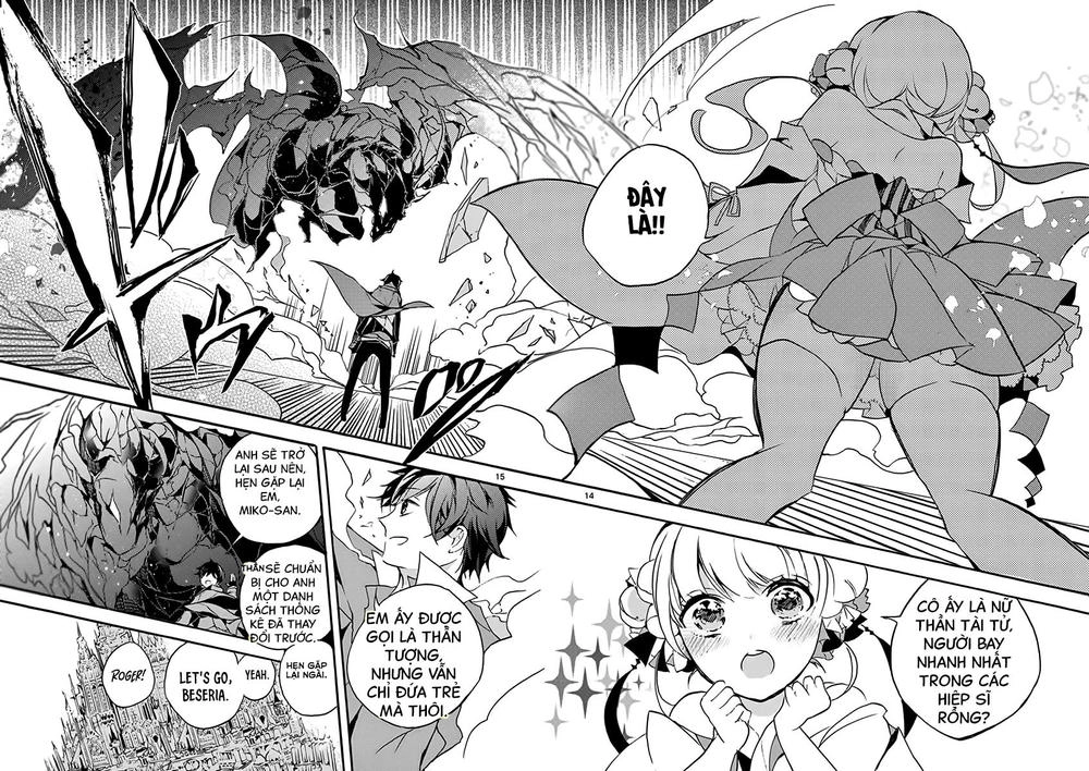 Saikyou-Shoku “Ryuu Kishi” Kara Shokyuu-Shoku “Hakobi-Ya” Ni Natta No Ni, Naze Ka Yuusha-Tachi Kara Chapter 1 - 17