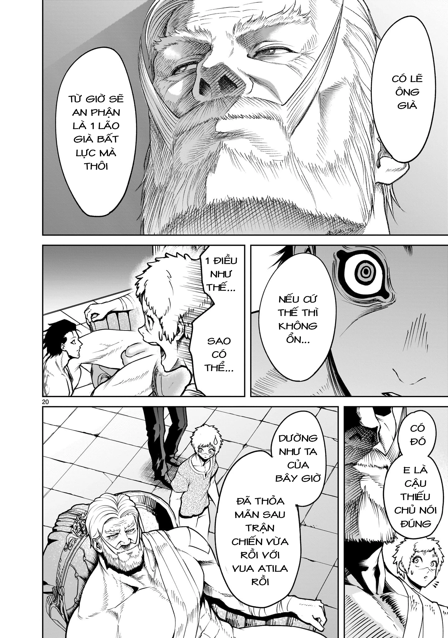 Rosen Garten Saga Chapter 67.5 - 4