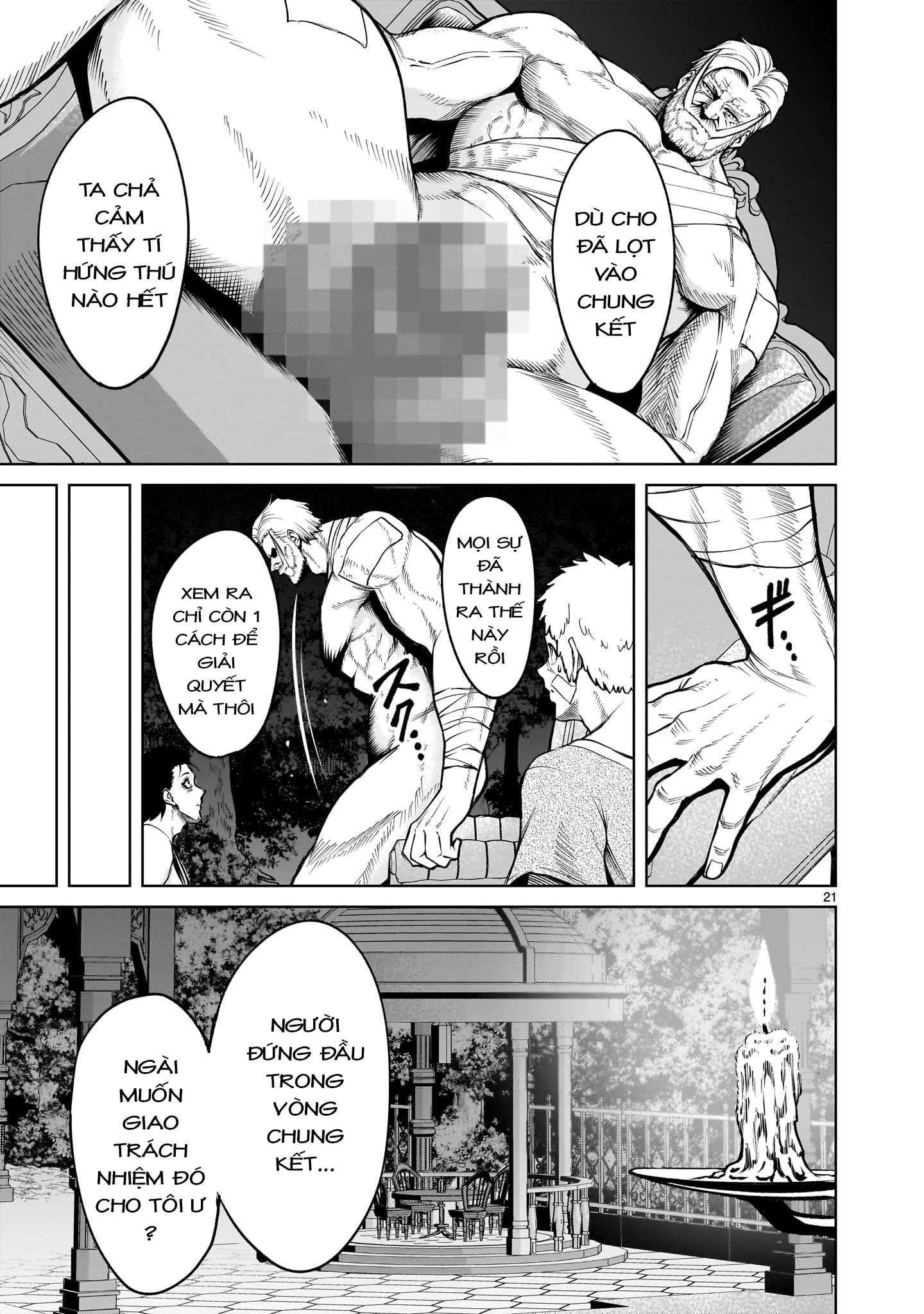 Rosen Garten Saga Chapter 67.5 - 5