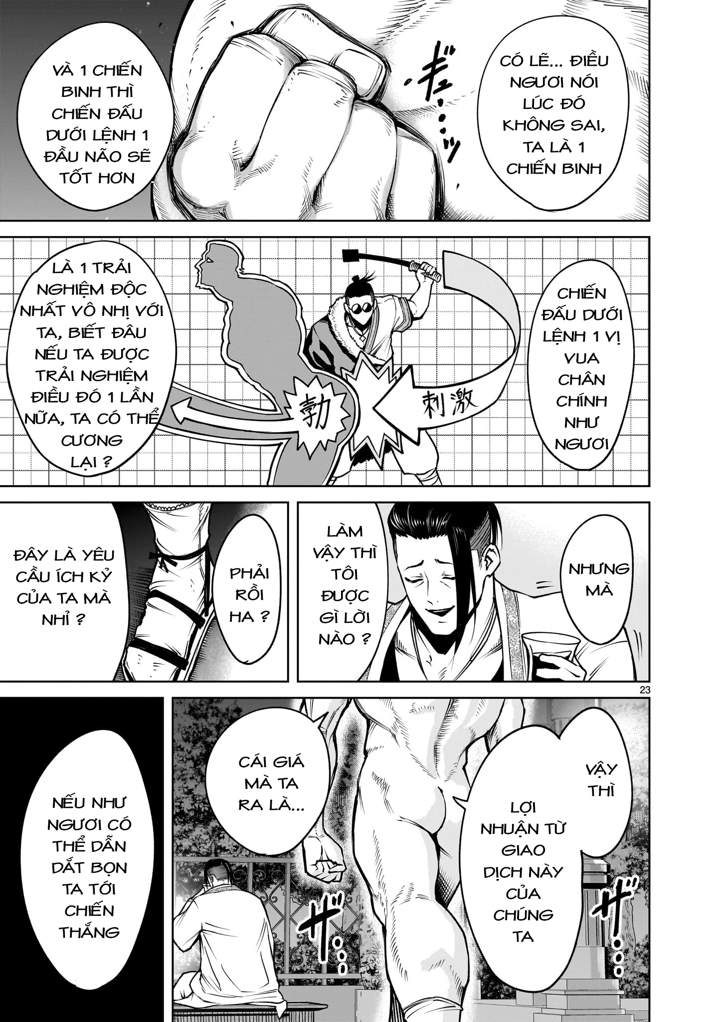 Rosen Garten Saga Chapter 67.5 - 7