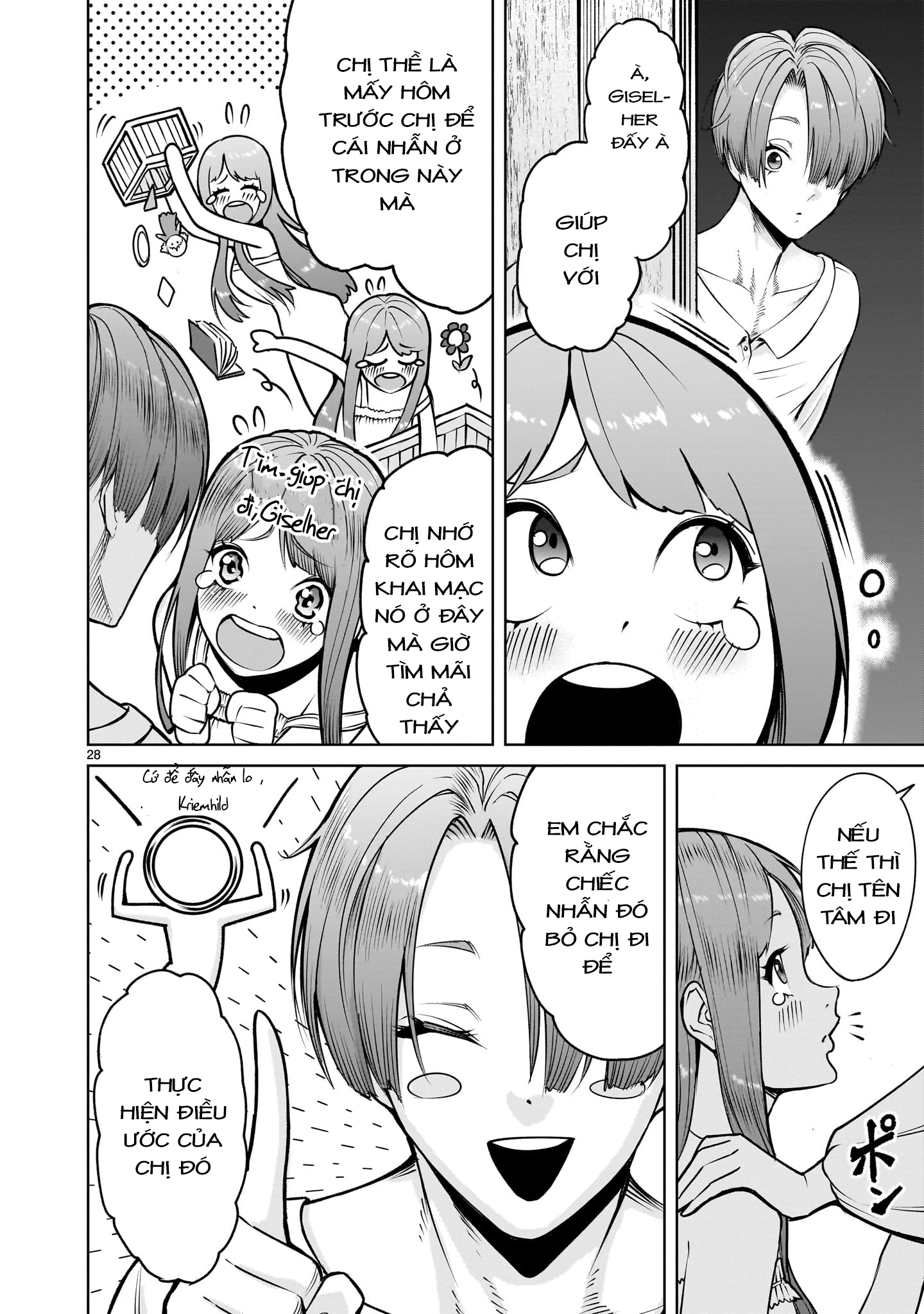 Rosen Garten Saga Chapter 67.5 - 12