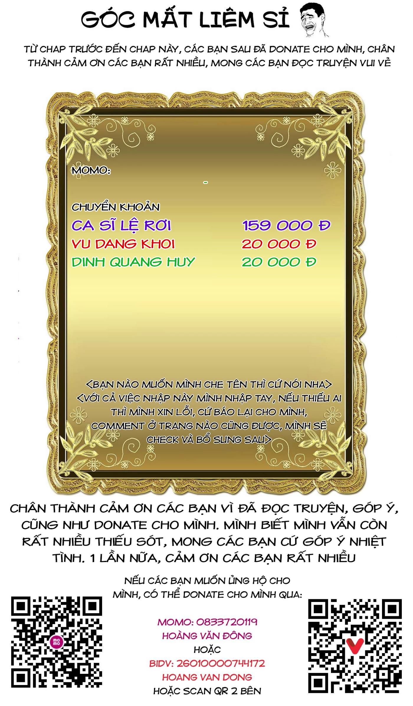 Rosen Garten Saga Chapter 67.5 - 15