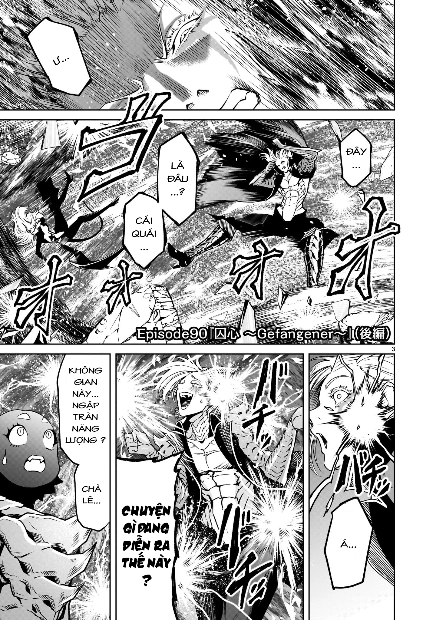 Rosen Garten Saga Chapter 90.2 - 1