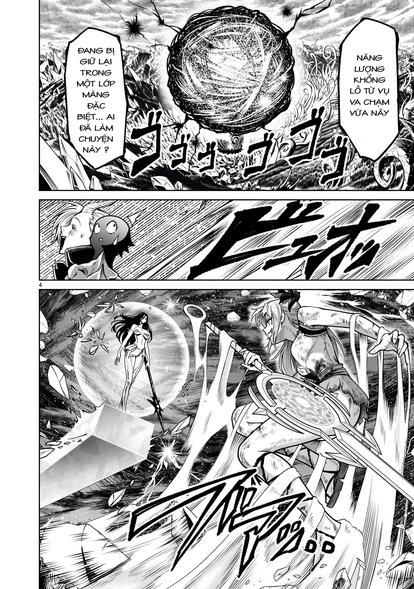 Rosen Garten Saga Chapter 90.2 - 2