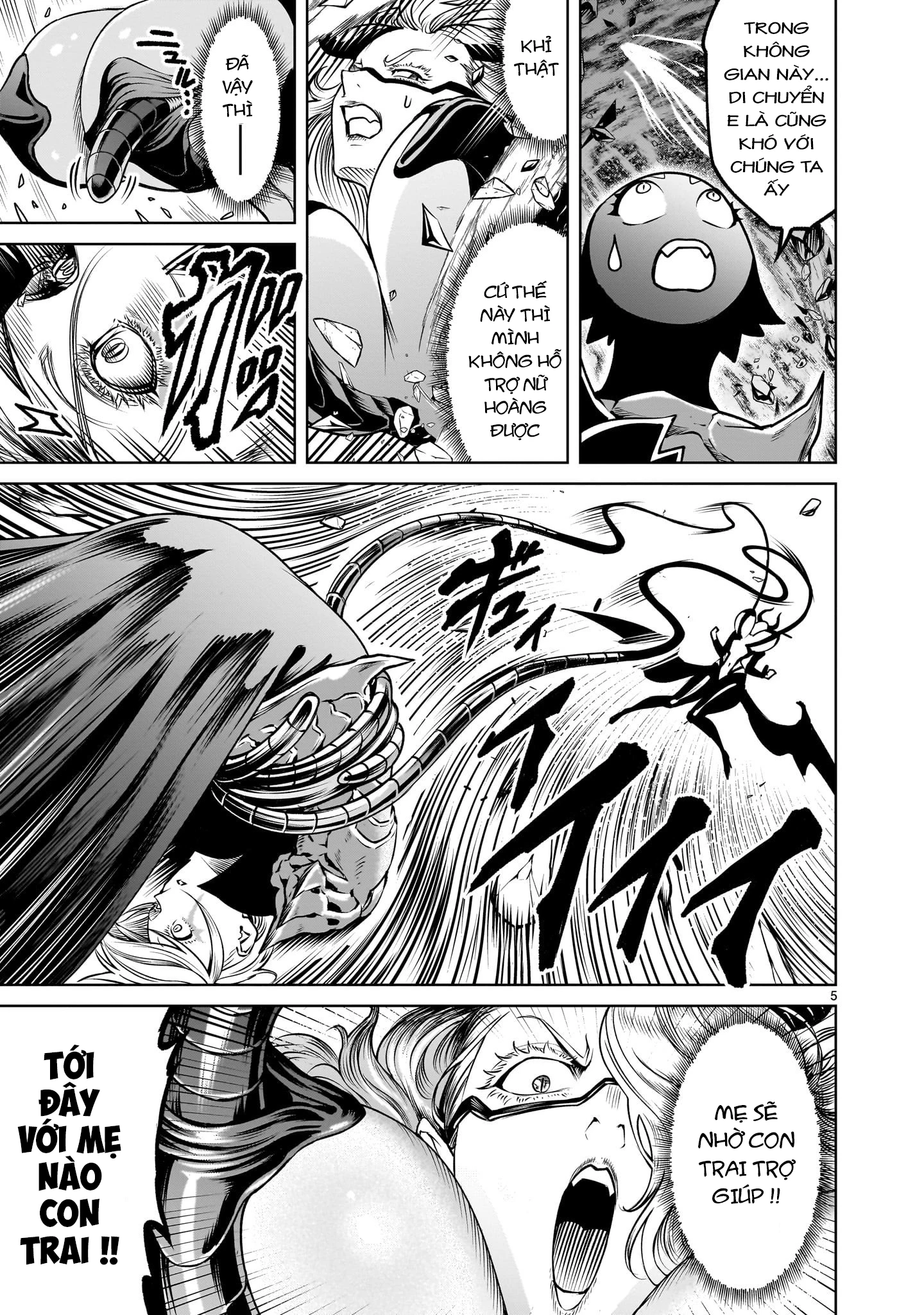 Rosen Garten Saga Chapter 90.2 - 3