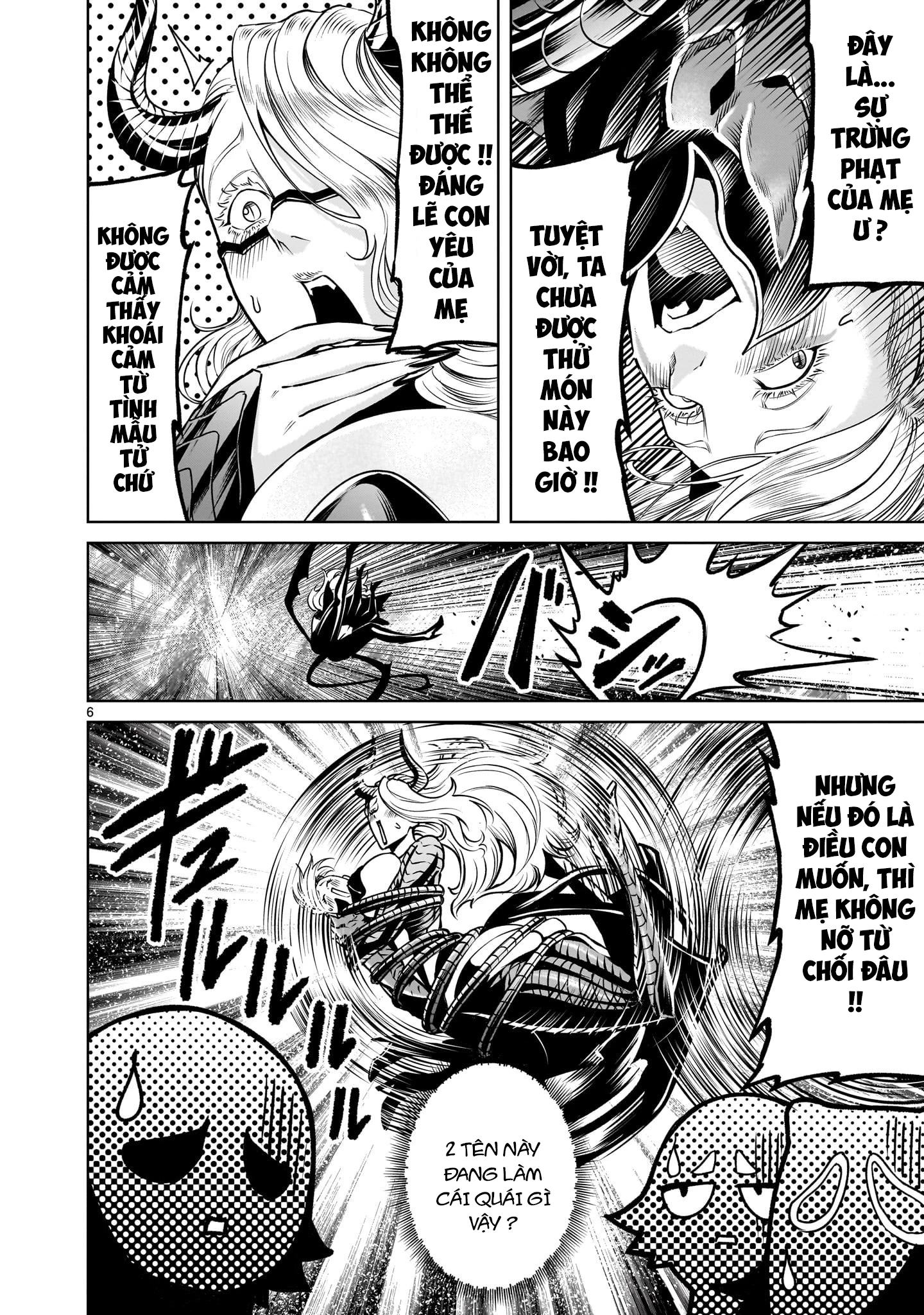 Rosen Garten Saga Chapter 90.2 - 4