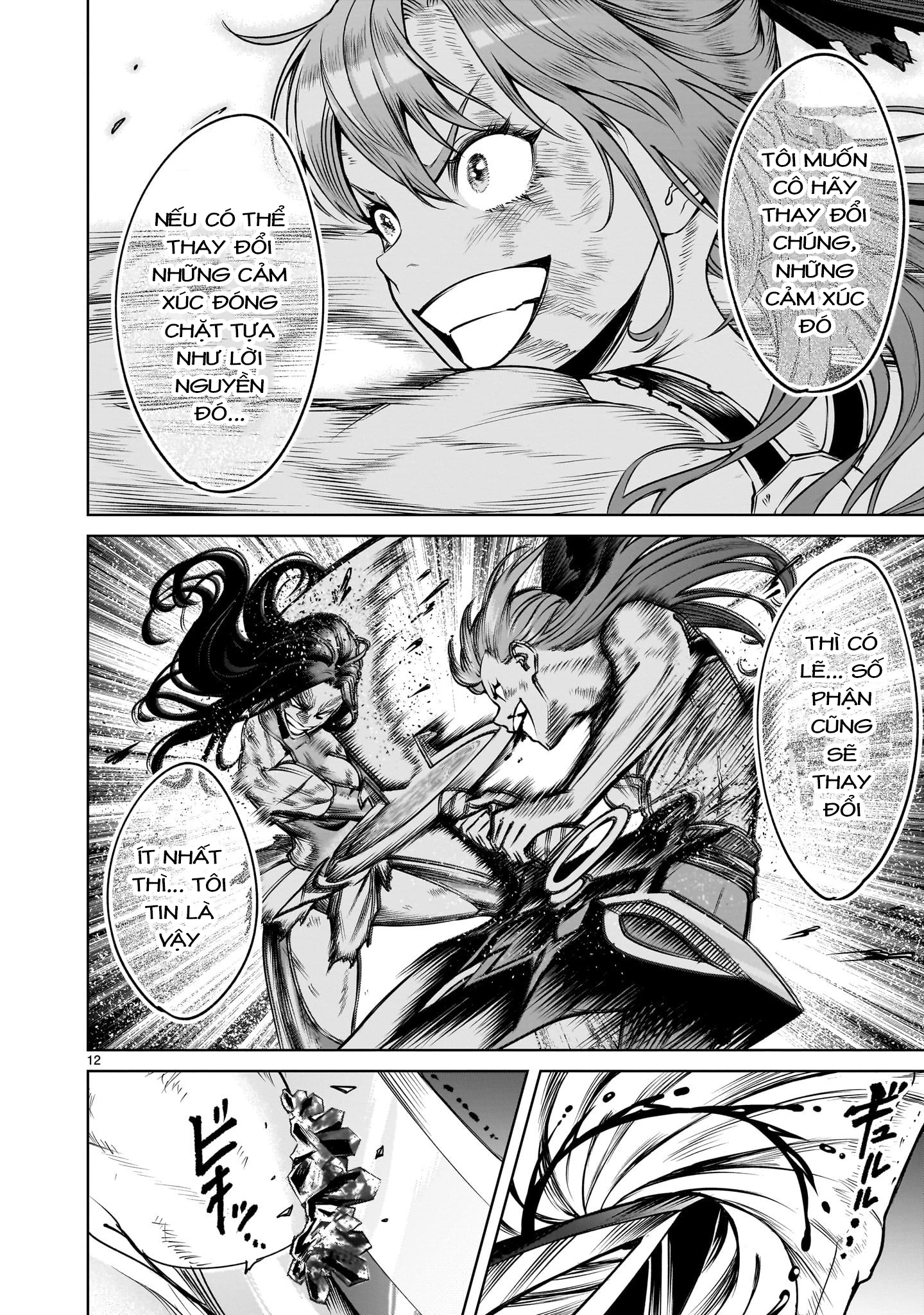 Rosen Garten Saga Chapter 90.2 - 10