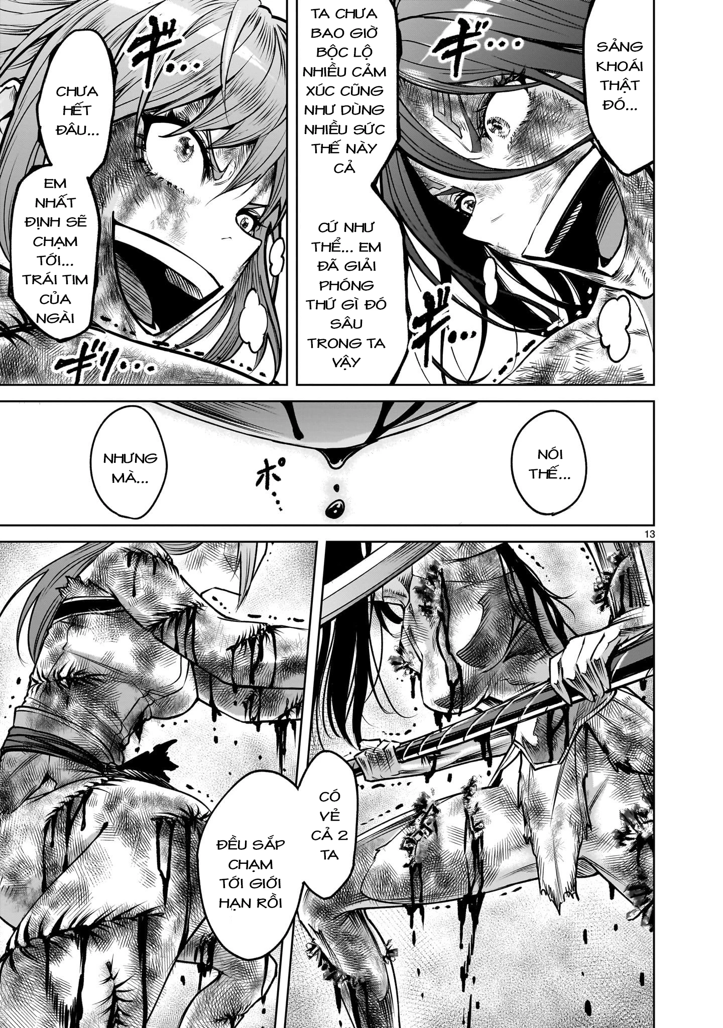 Rosen Garten Saga Chapter 90.2 - 11