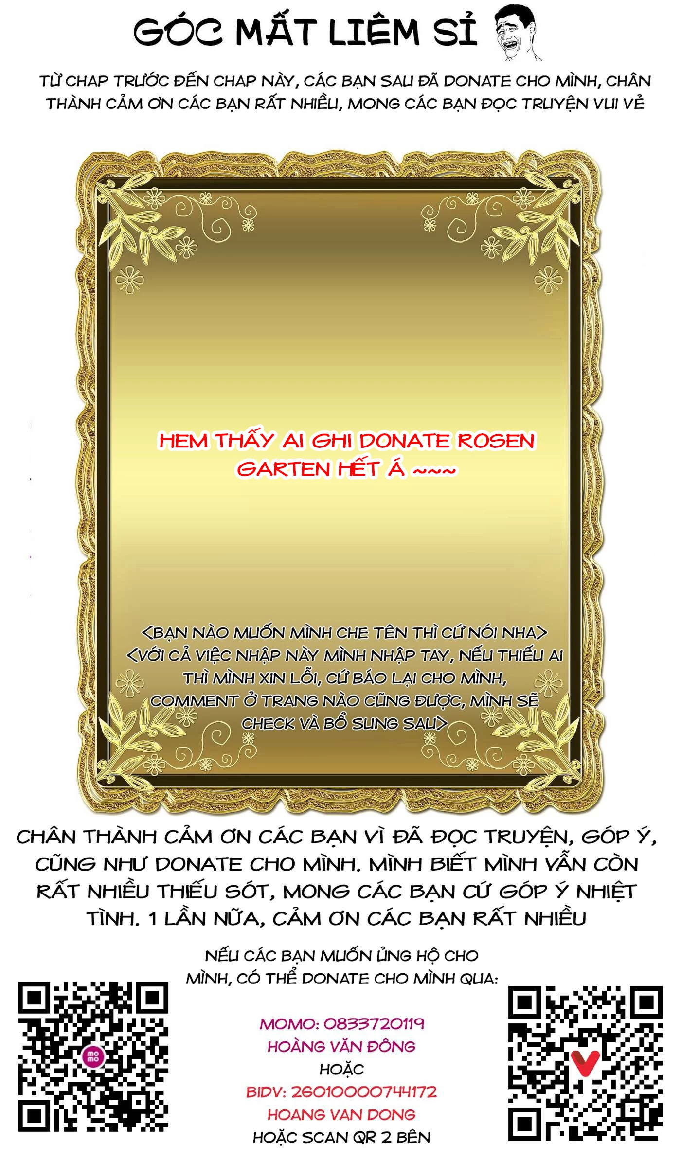Rosen Garten Saga Chapter 90.2 - 13