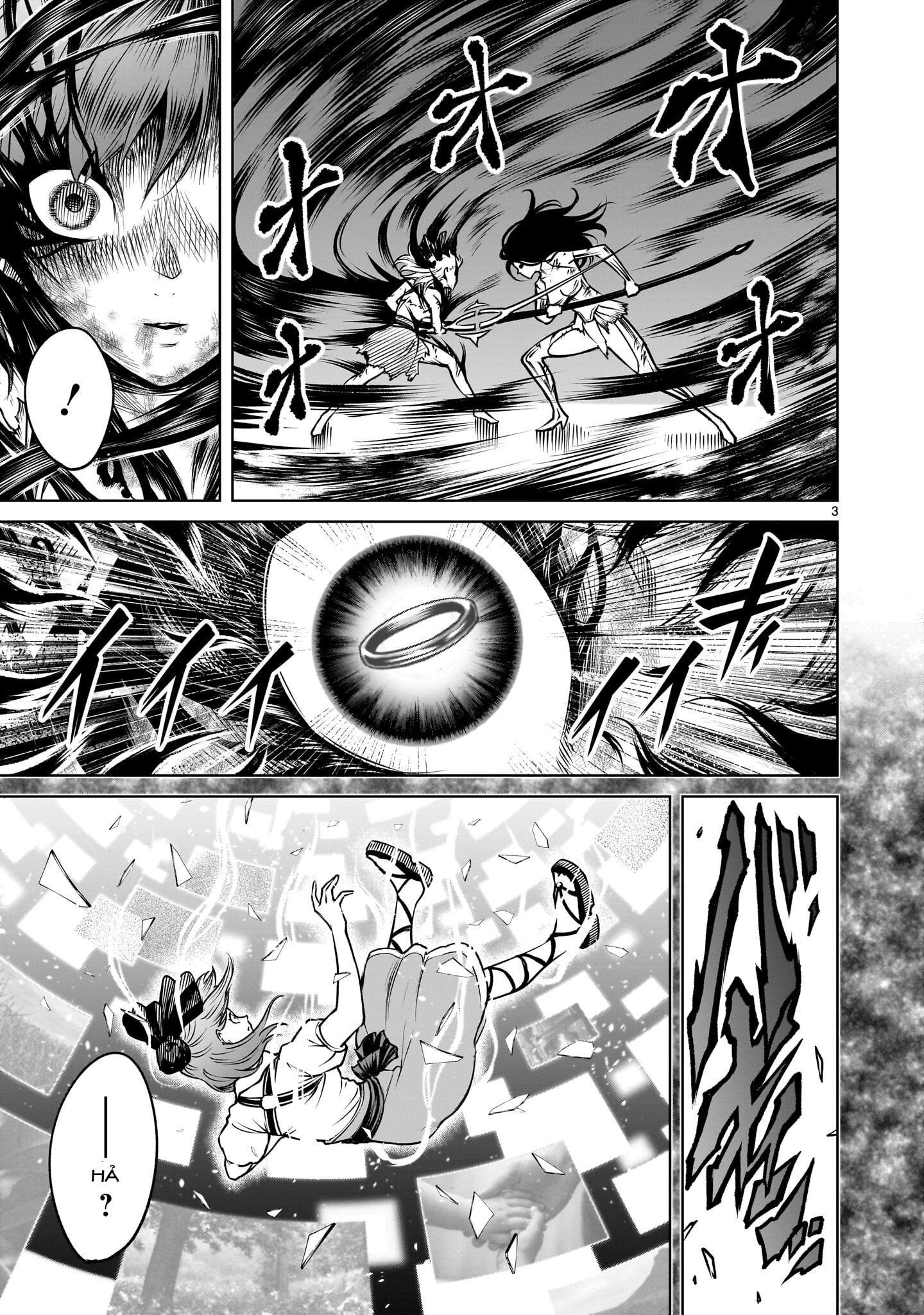 Rosen Garten Saga Chapter 91 - 1