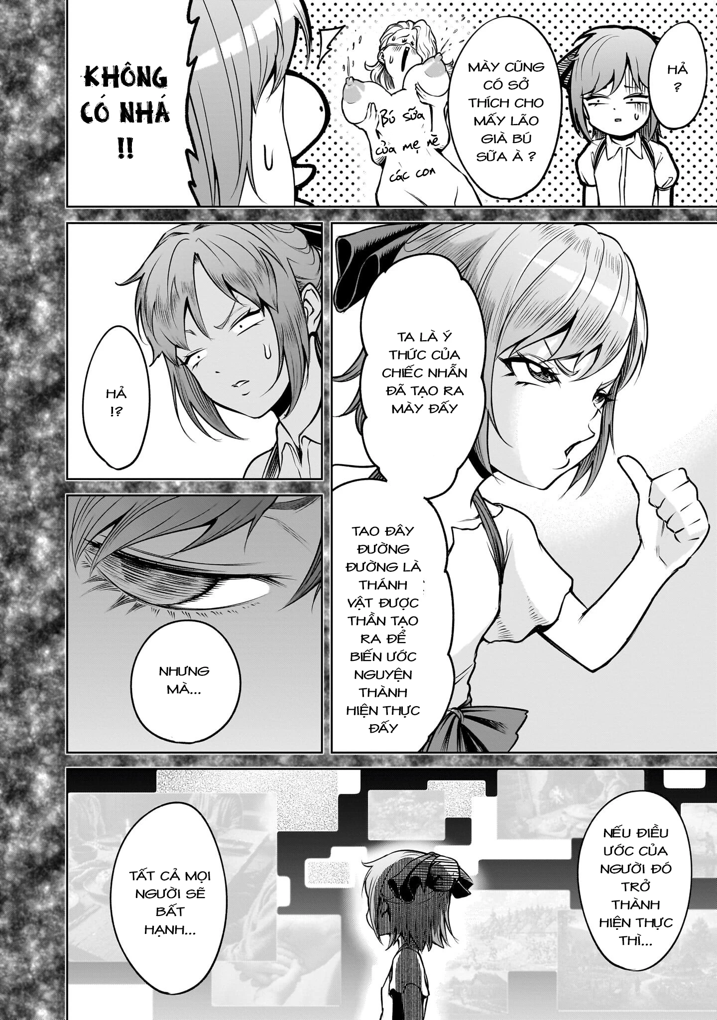 Rosen Garten Saga Chapter 91 - 6