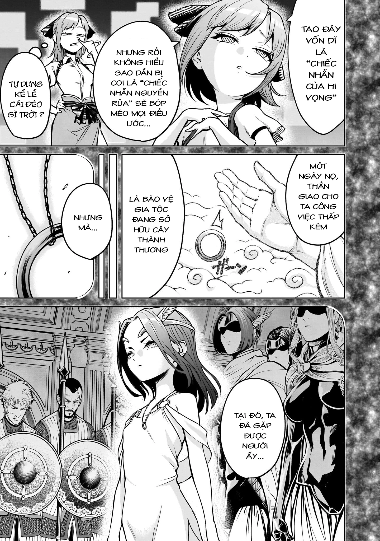 Rosen Garten Saga Chapter 91 - 7