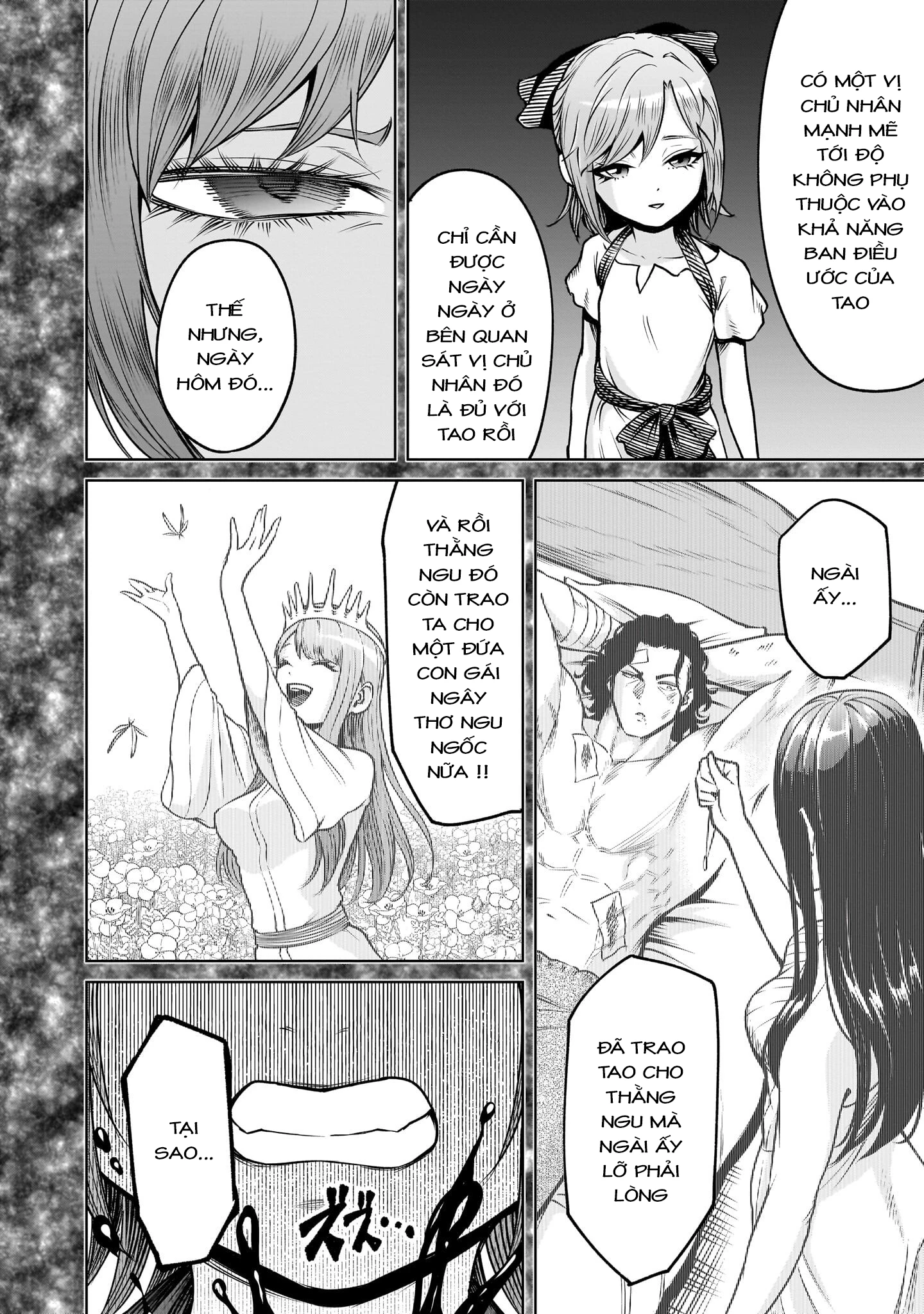 Rosen Garten Saga Chapter 91 - 10