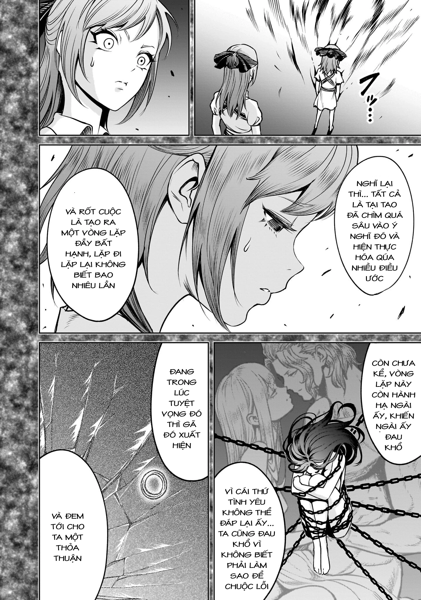 Rosen Garten Saga Chapter 91 - 12