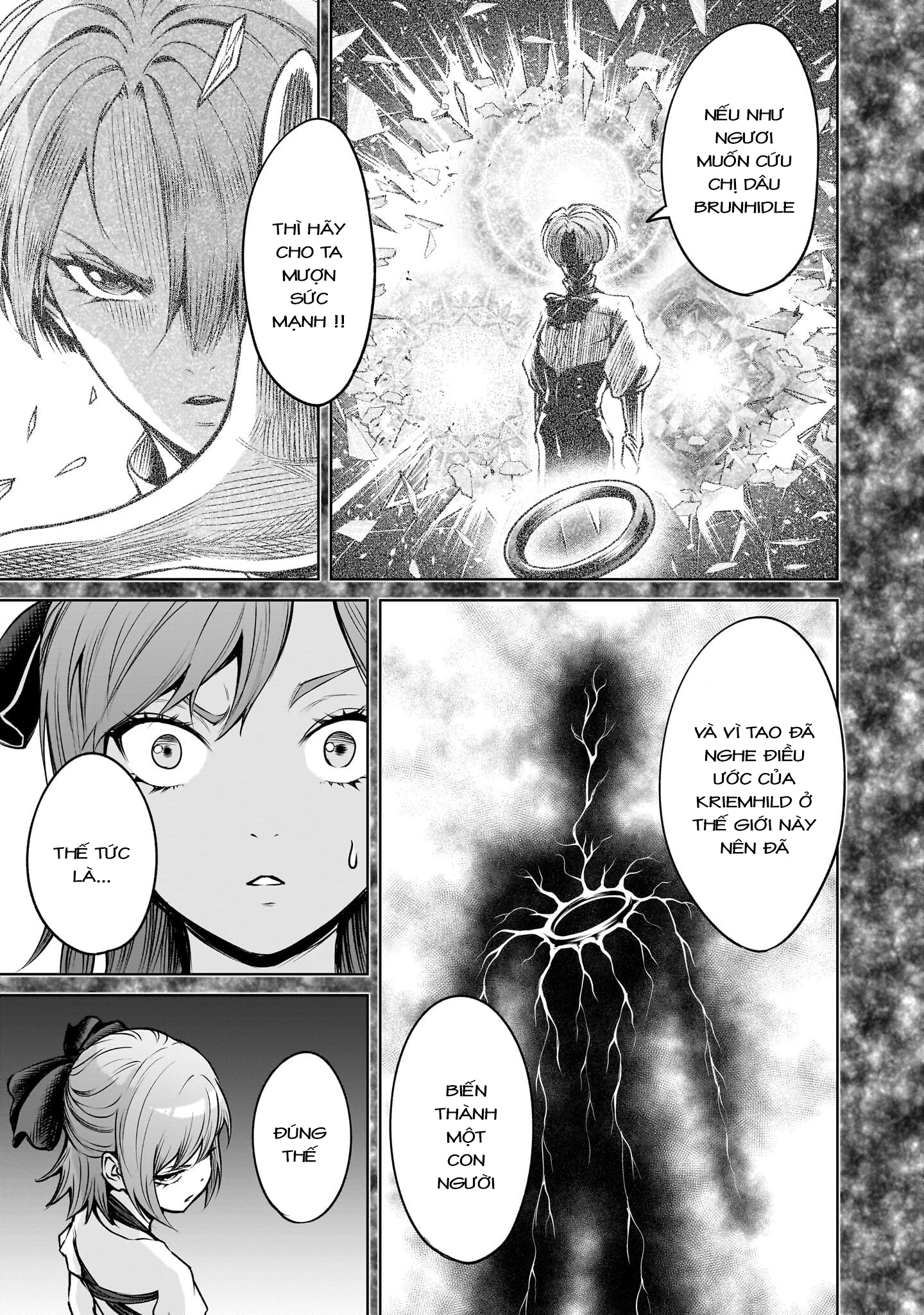 Rosen Garten Saga Chapter 91 - 13