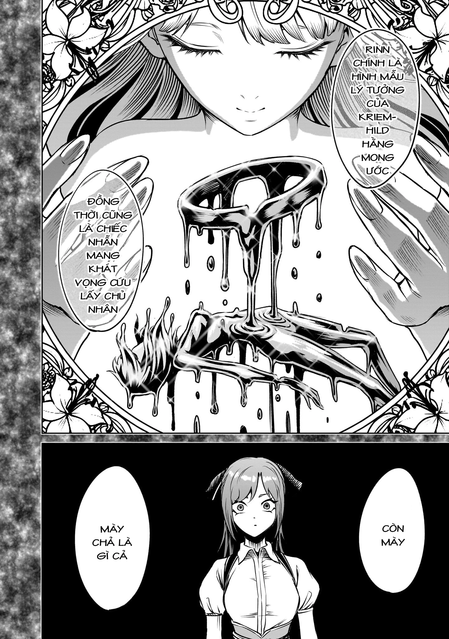 Rosen Garten Saga Chapter 91 - 14