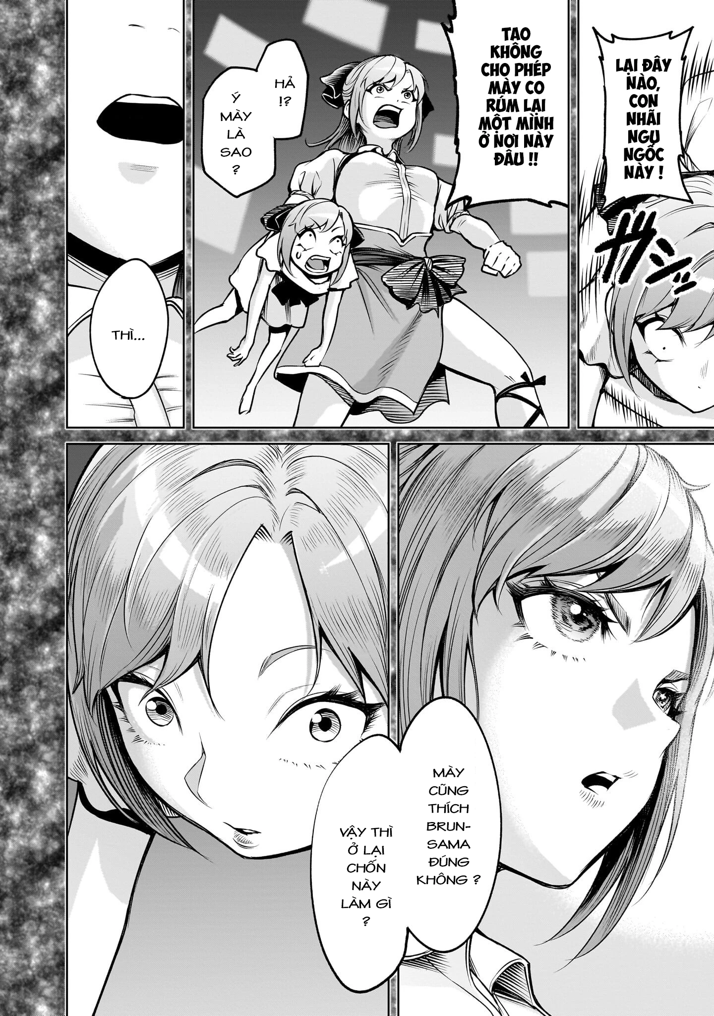 Rosen Garten Saga Chapter 91 - 16