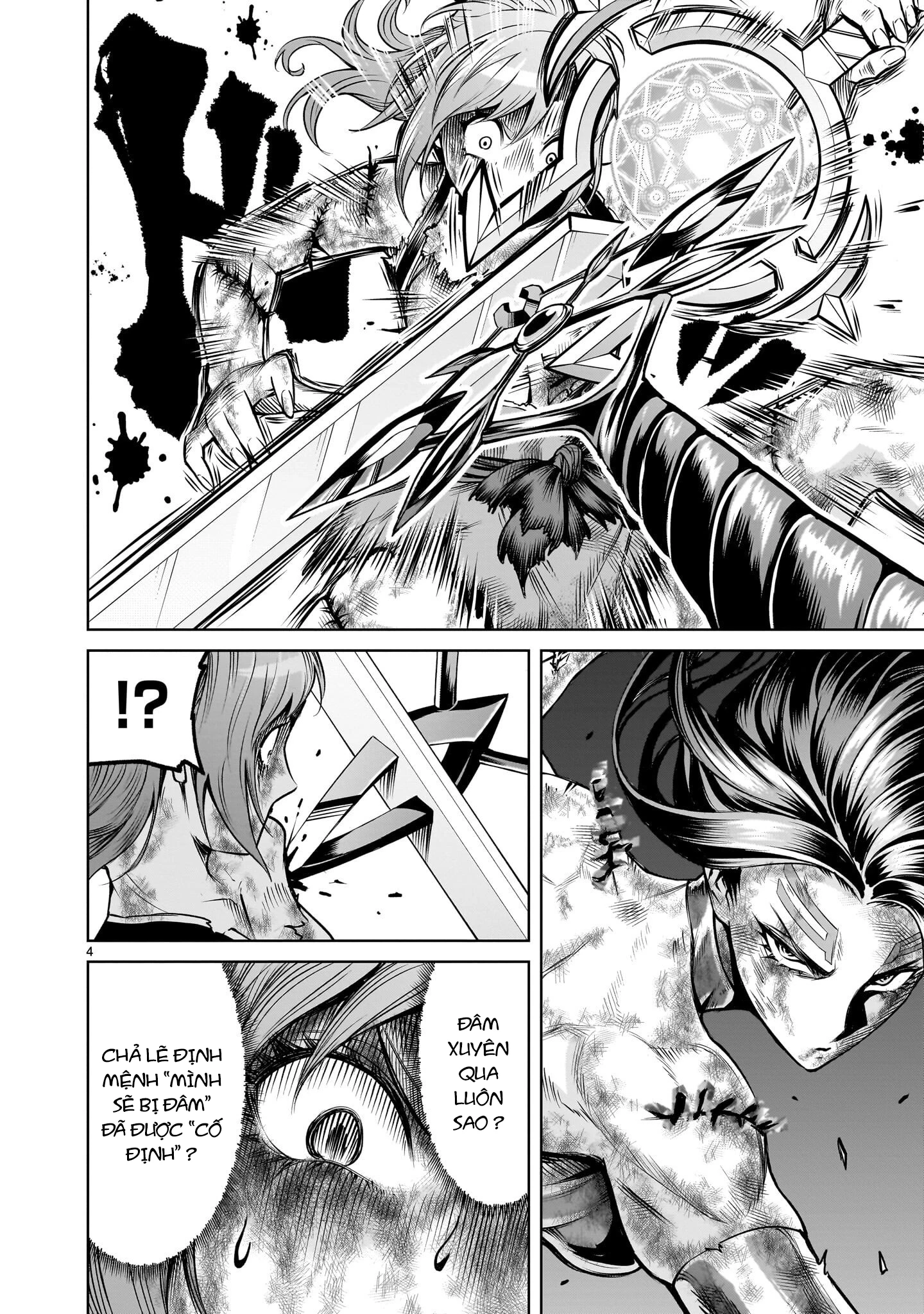 Rosen Garten Saga Chapter 91.2 - 2