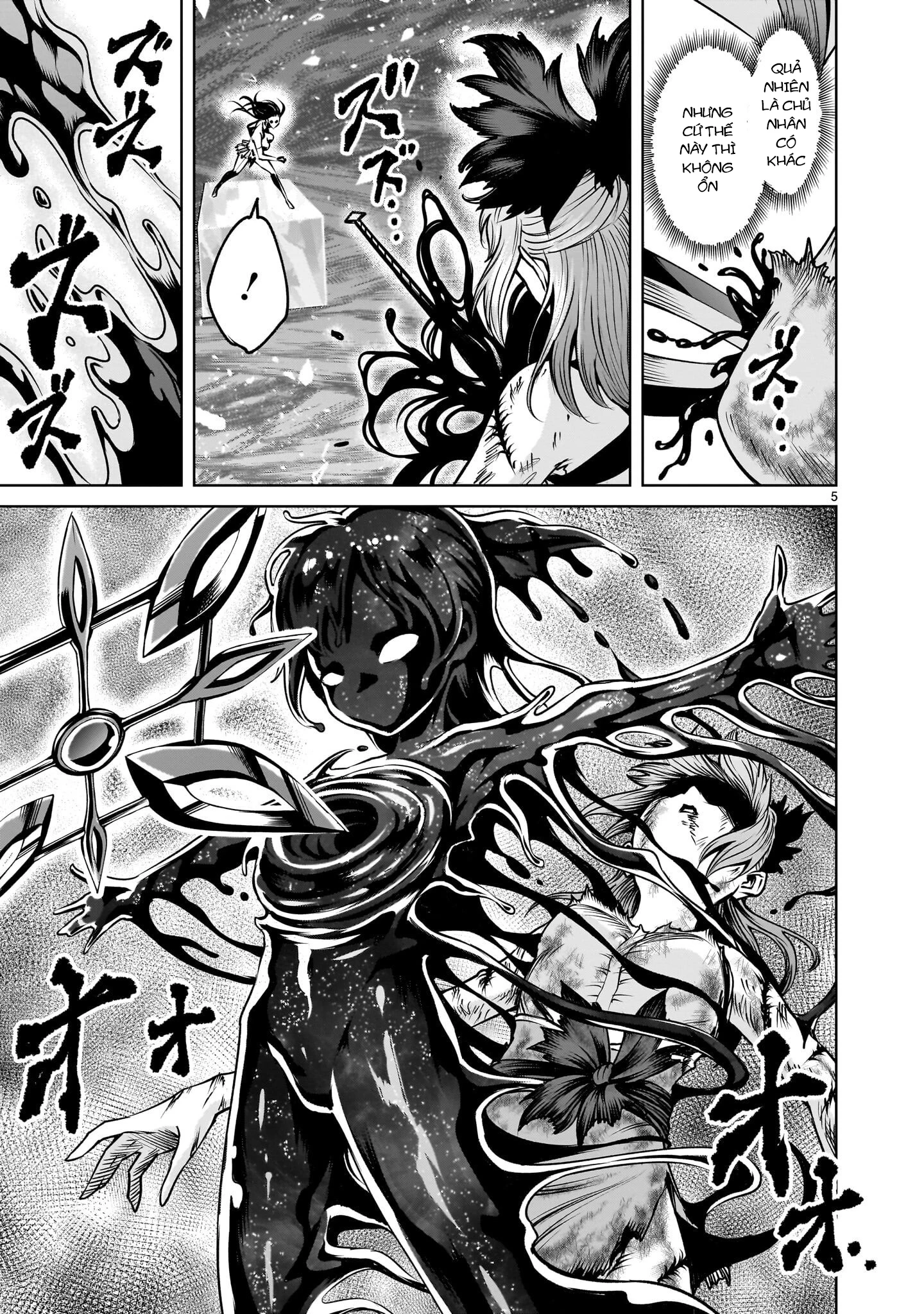 Rosen Garten Saga Chapter 91.2 - 3