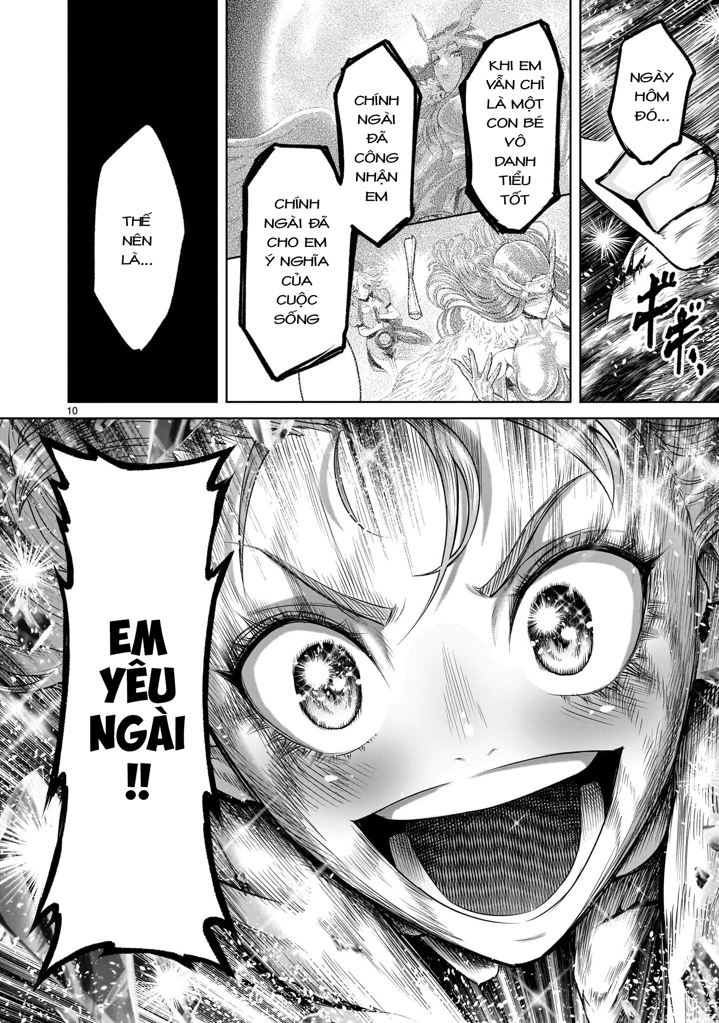 Rosen Garten Saga Chapter 91.2 - 7