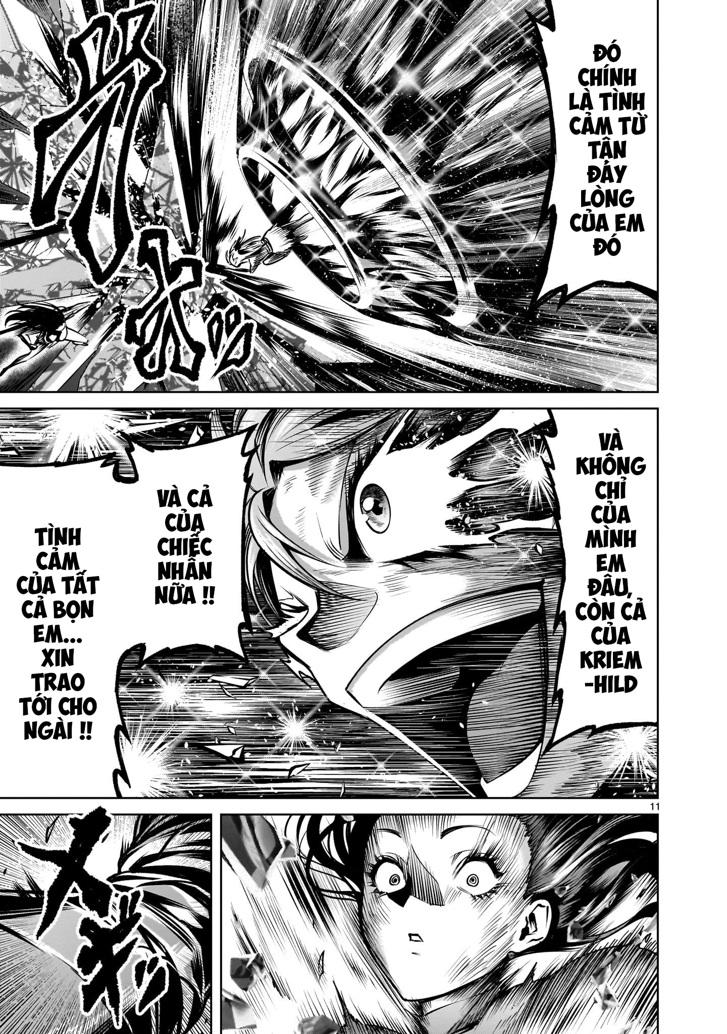 Rosen Garten Saga Chapter 91.2 - 8