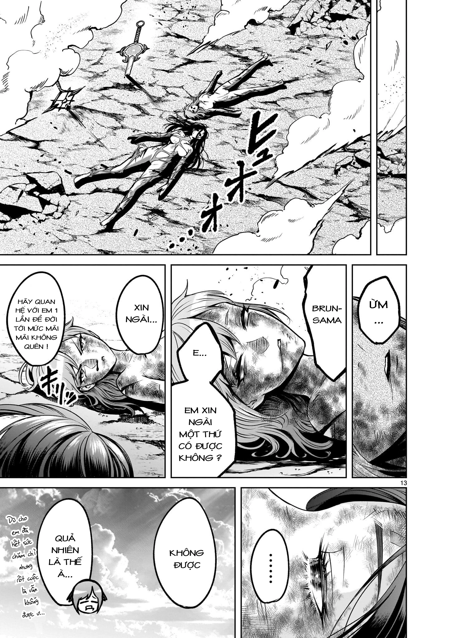 Rosen Garten Saga Chapter 91.2 - 10