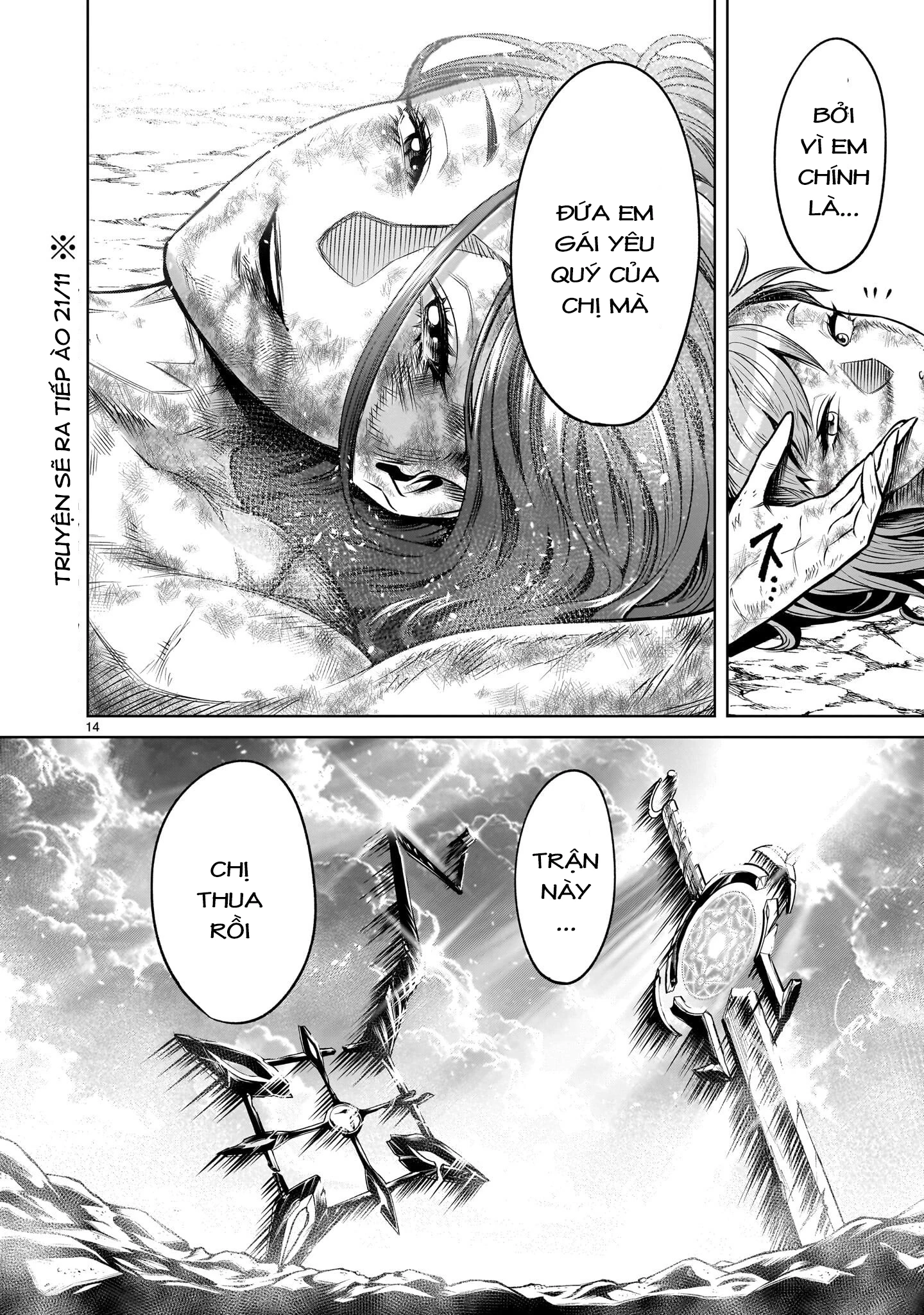 Rosen Garten Saga Chapter 91.2 - 11