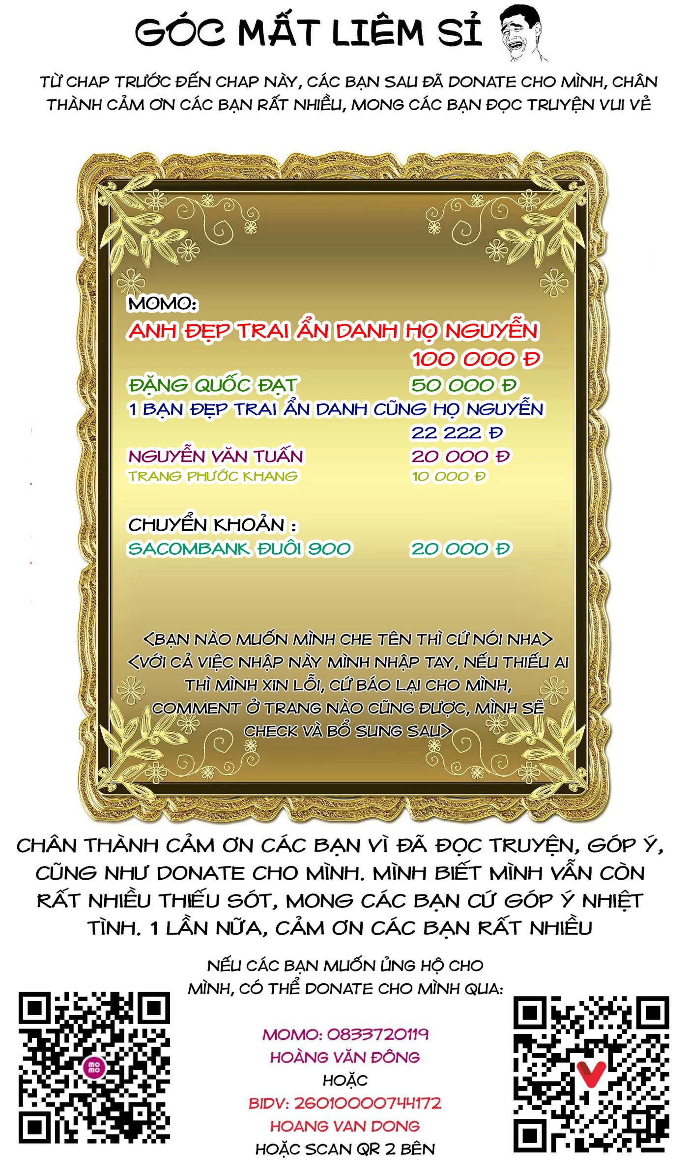 Rosen Garten Saga Chapter 91.2 - 12