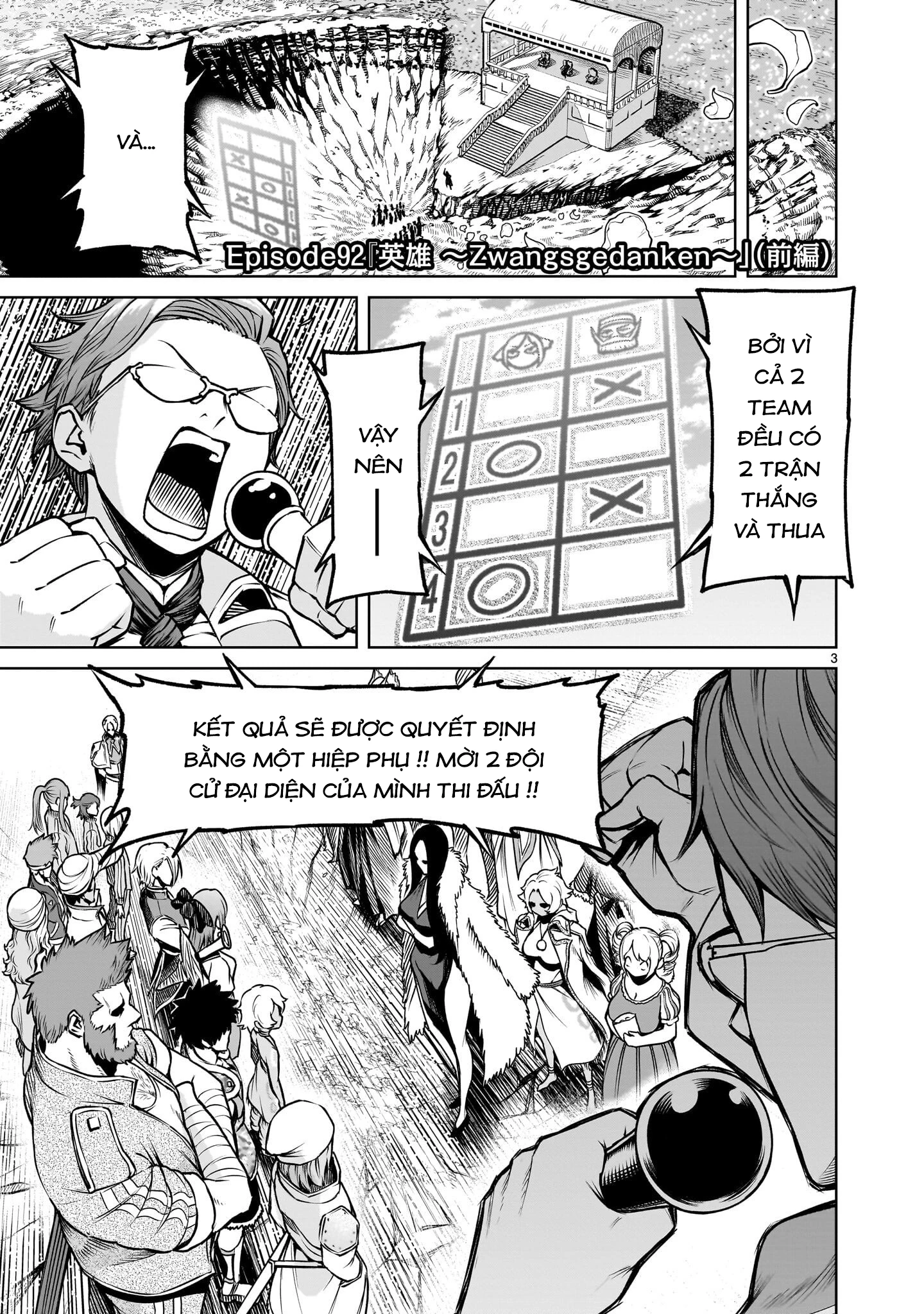 Rosen Garten Saga Chapter 92 - 1