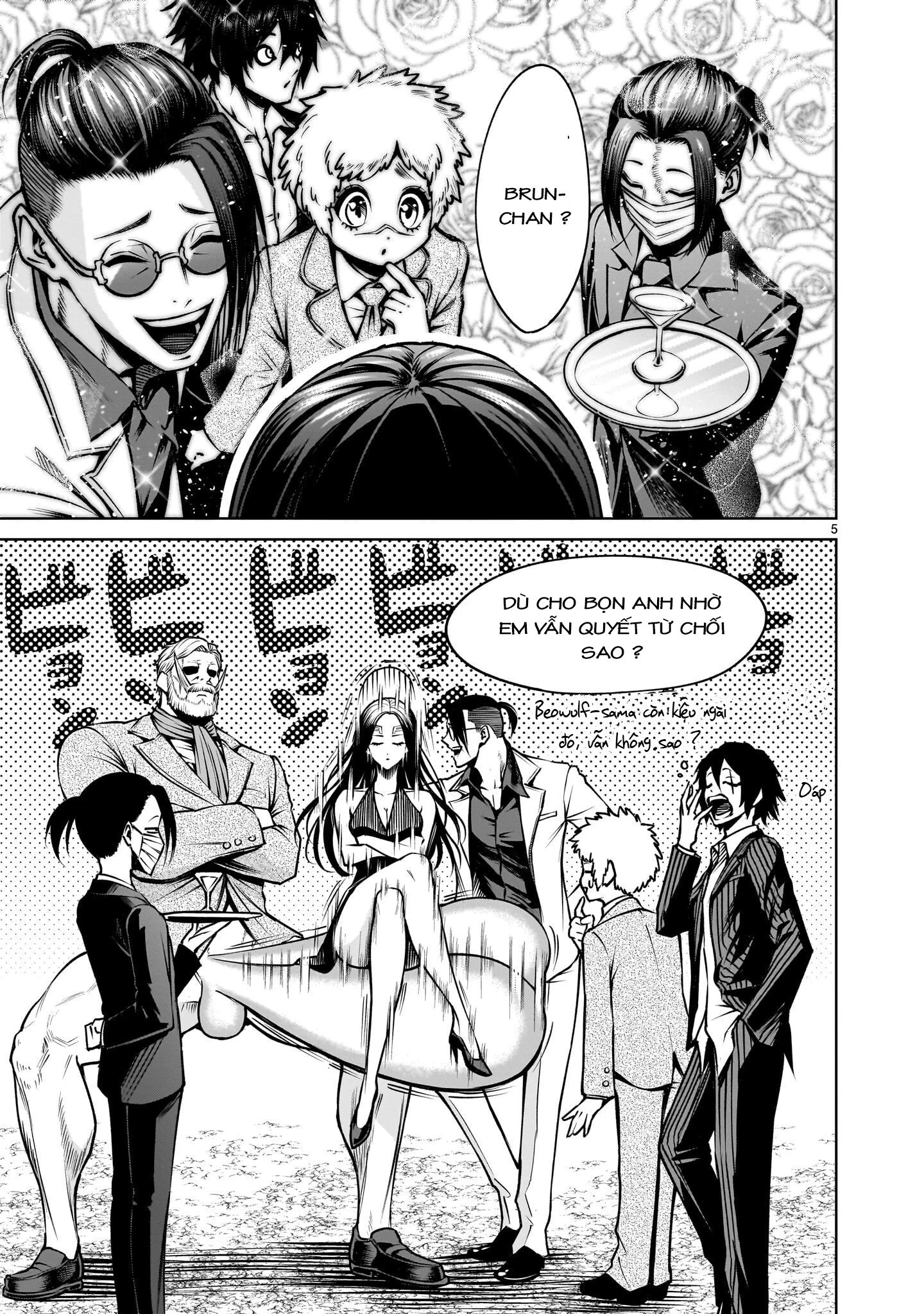 Rosen Garten Saga Chapter 92 - 3