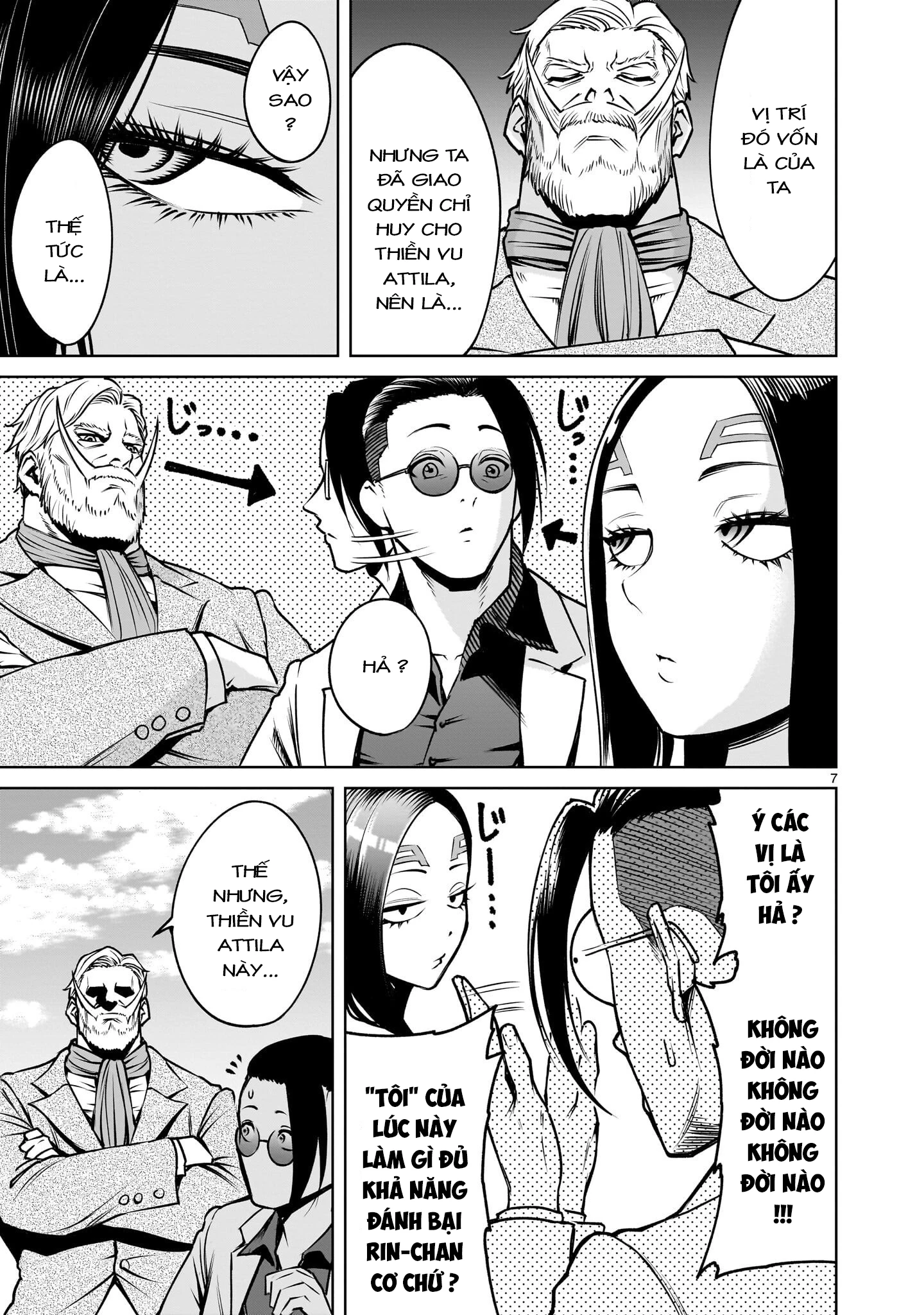 Rosen Garten Saga Chapter 92 - 5