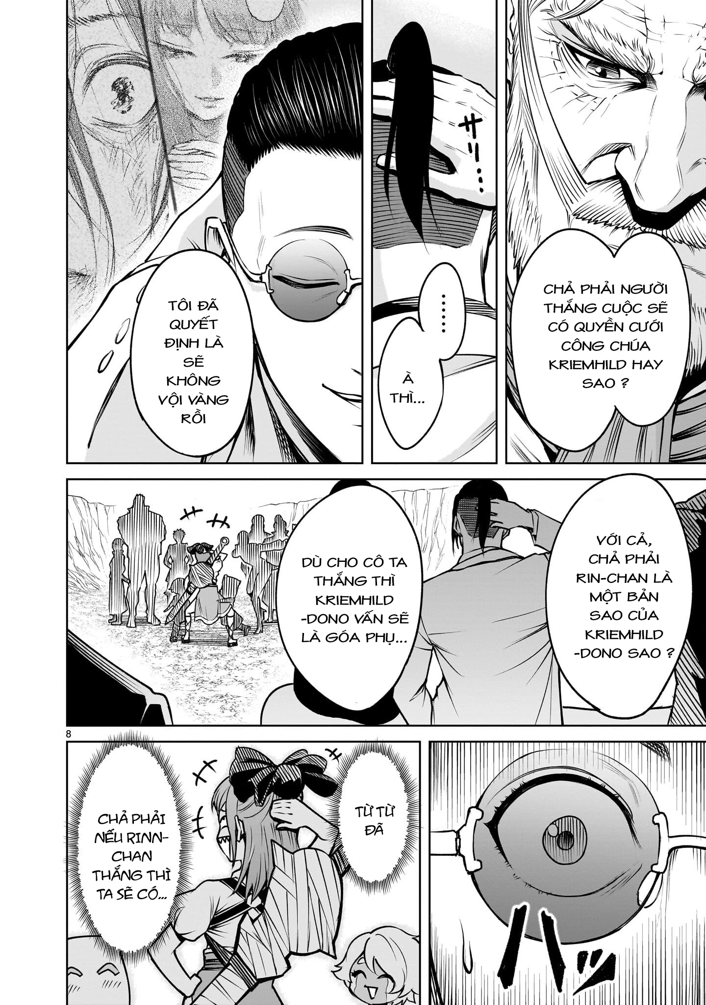 Rosen Garten Saga Chapter 92 - 6