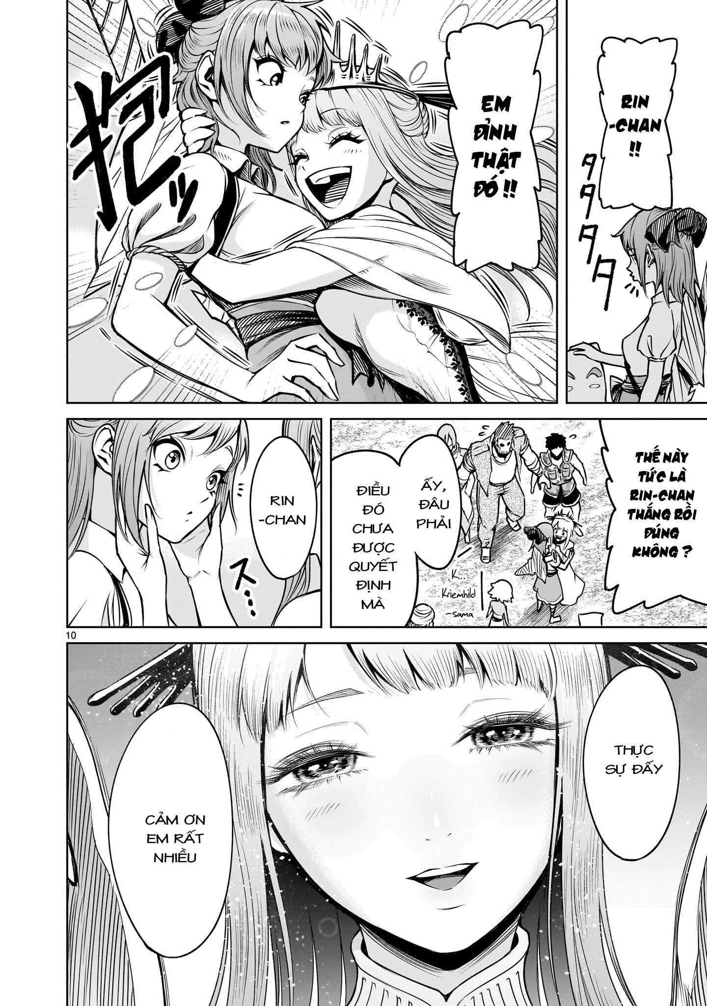 Rosen Garten Saga Chapter 92 - 8