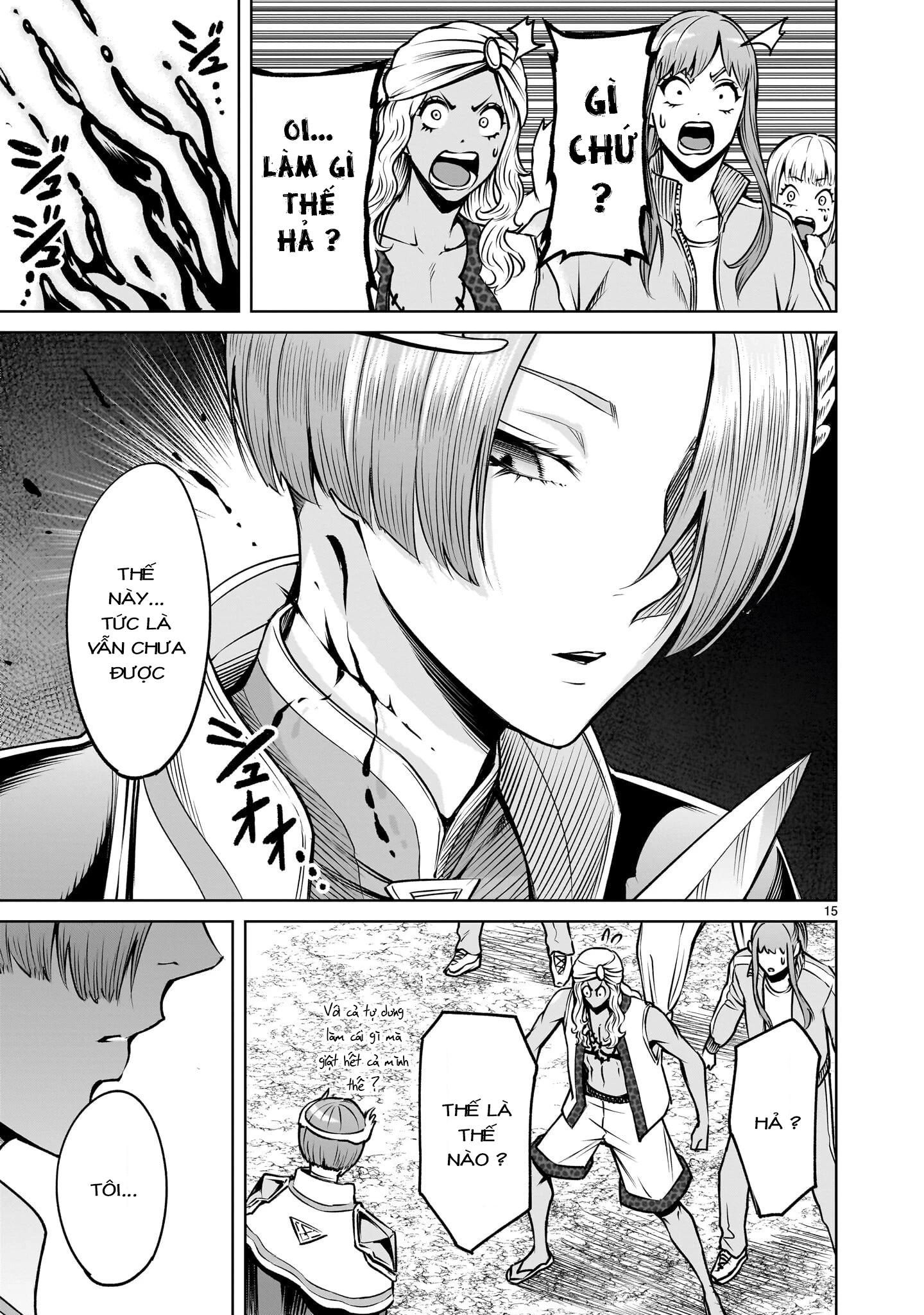 Rosen Garten Saga Chapter 92 - 13