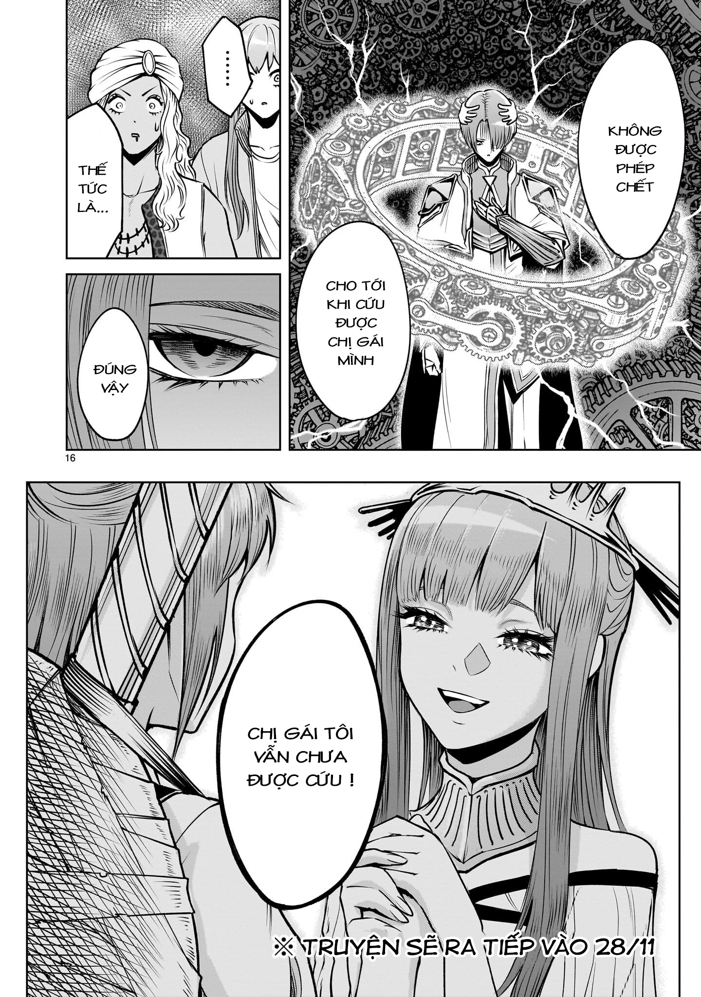 Rosen Garten Saga Chapter 92 - 14